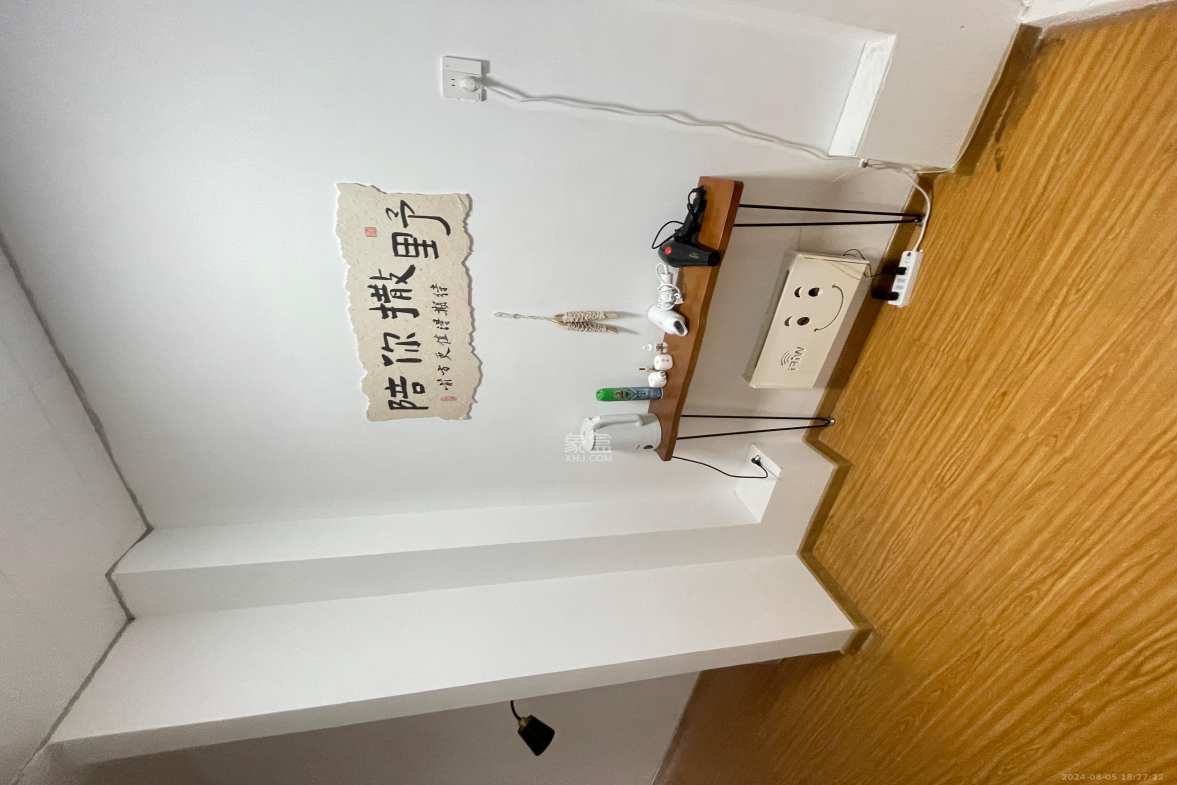 天心华庭  1室1厅1卫   2300.00元/月室内图