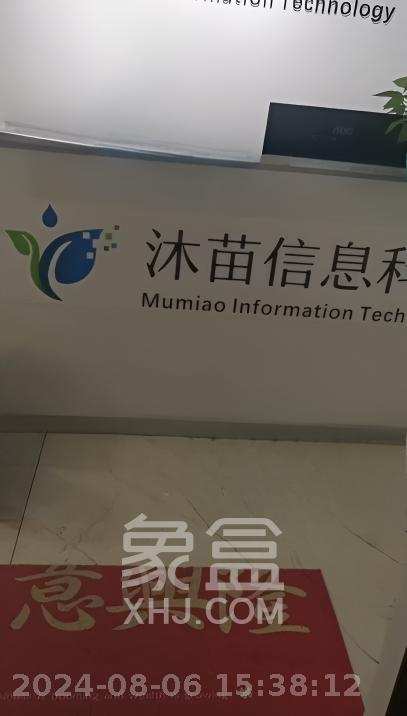 西子湖畔沃府  3室2厅1卫   3280.00元/月室内图1