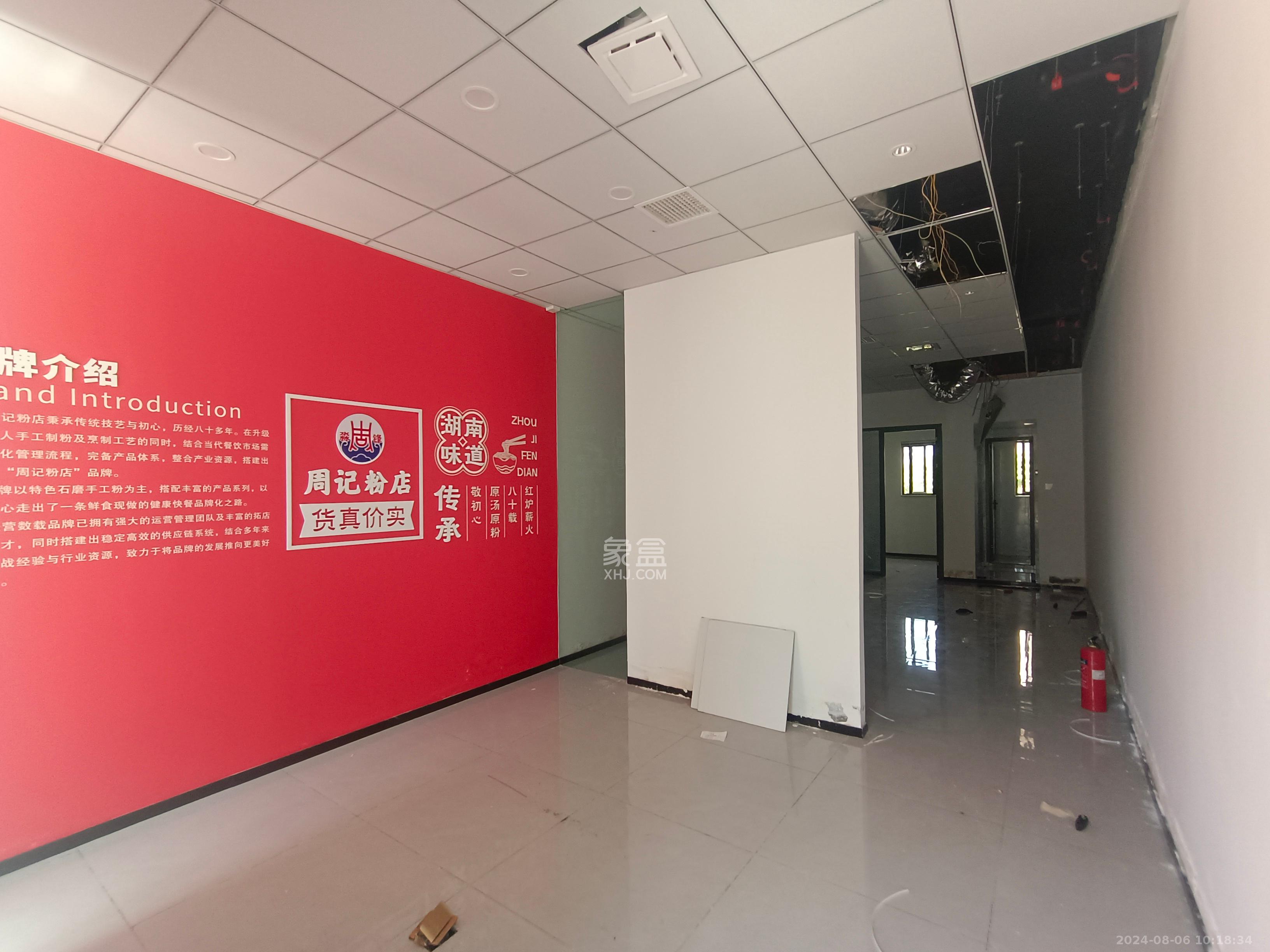 中交中央公园D1区   99.03㎡     4000.00元/月室内图