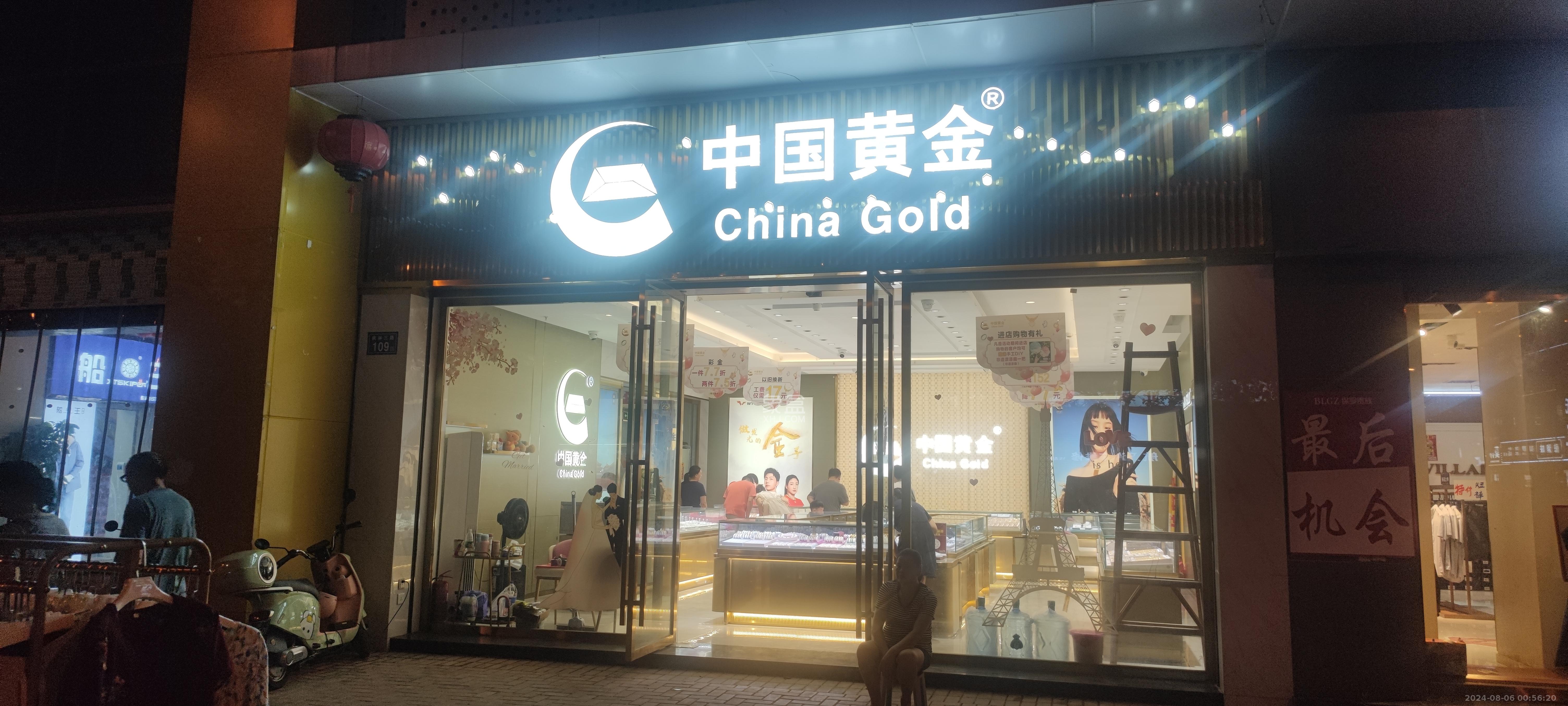湘浙大市场   56.95㎡     35000.00元/月室内图