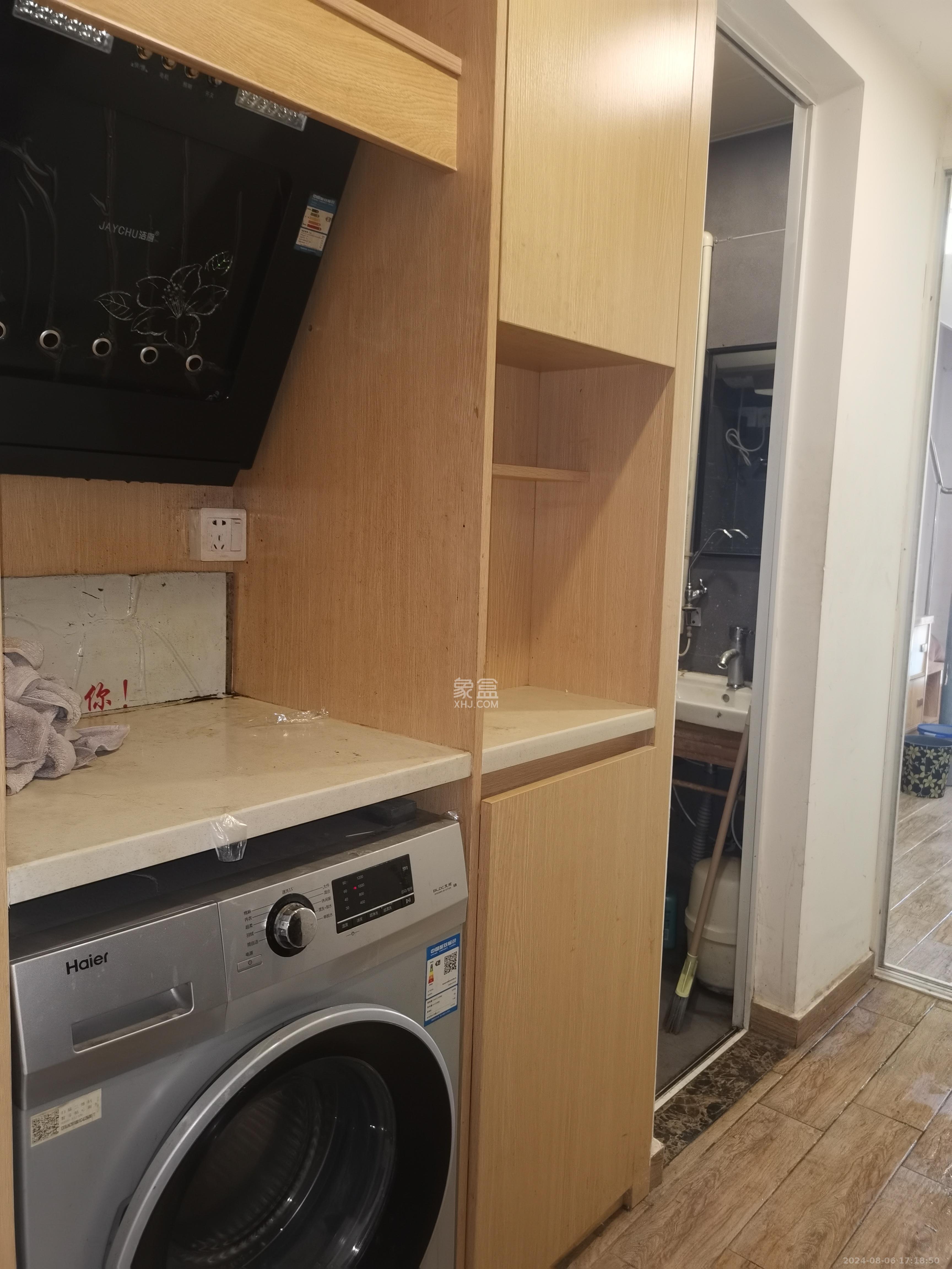 叠彩兰亭  1室1厅1卫    1200.0元/月