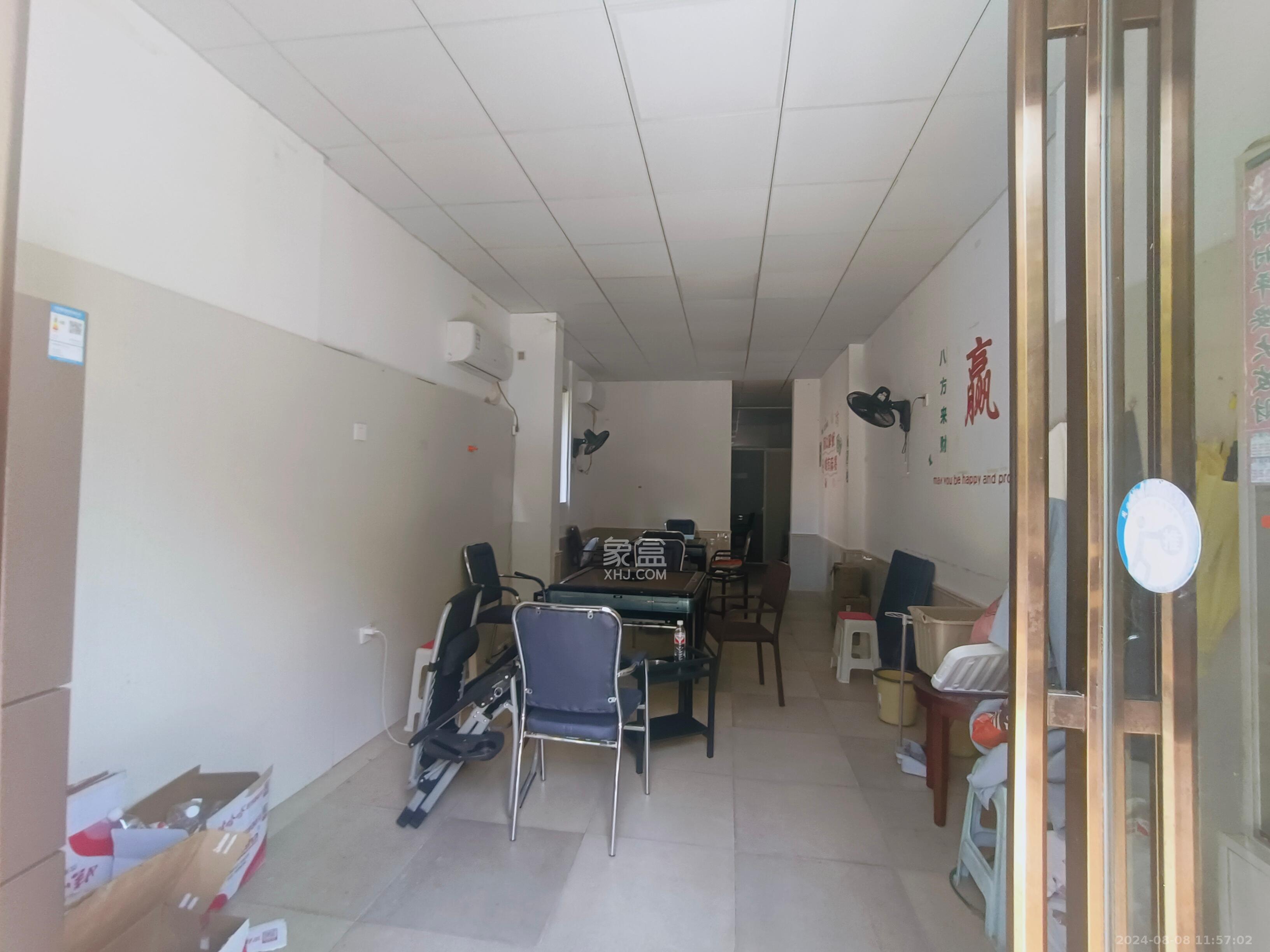 芙蓉万国城MOMA（卓越汇富苑）   129.54㎡      3000.0元/月室内图