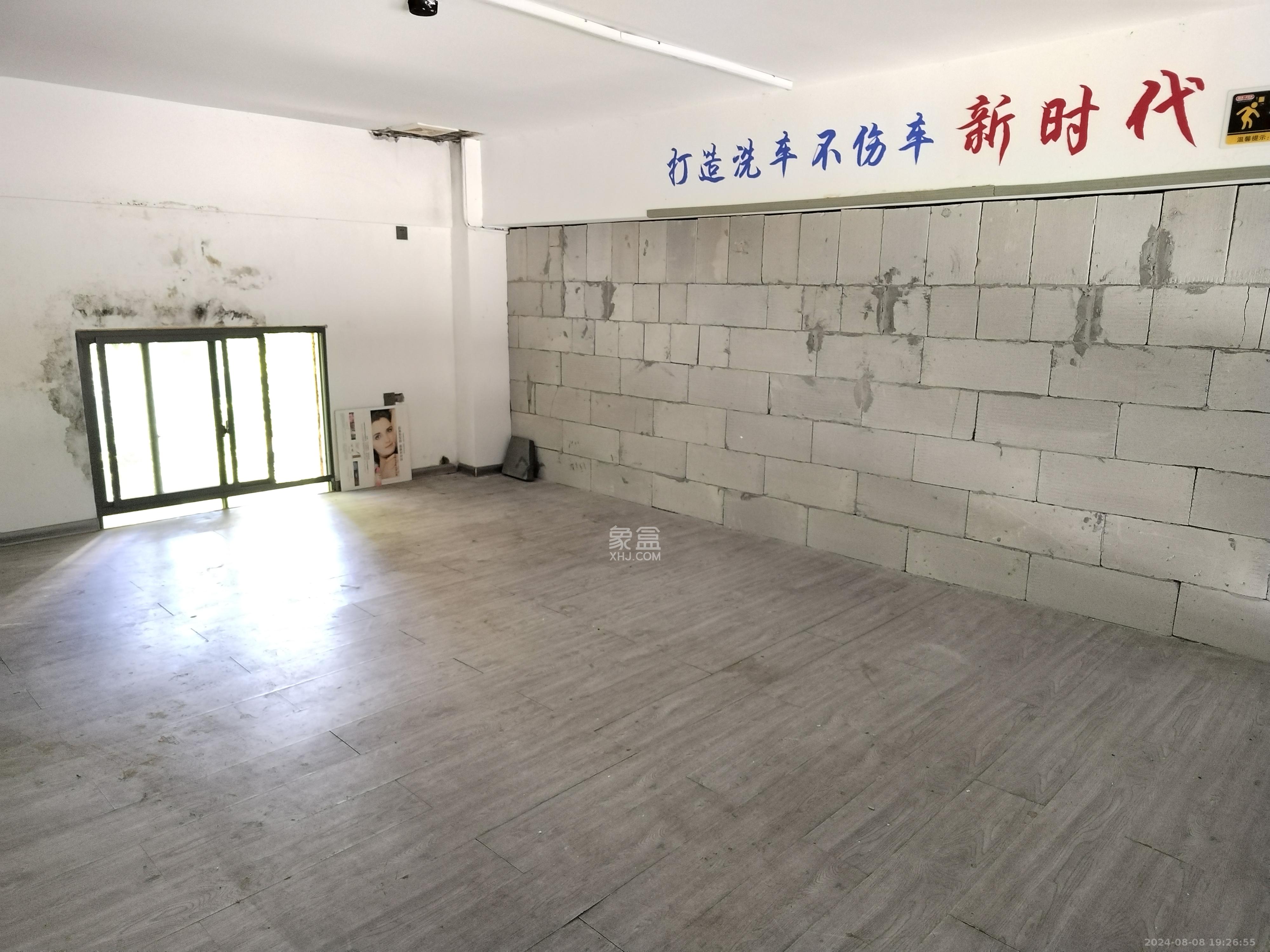 佳兆业云顶梅溪湖（佳兆业梅溪荟）   50.0㎡      6000.0元/月室内图