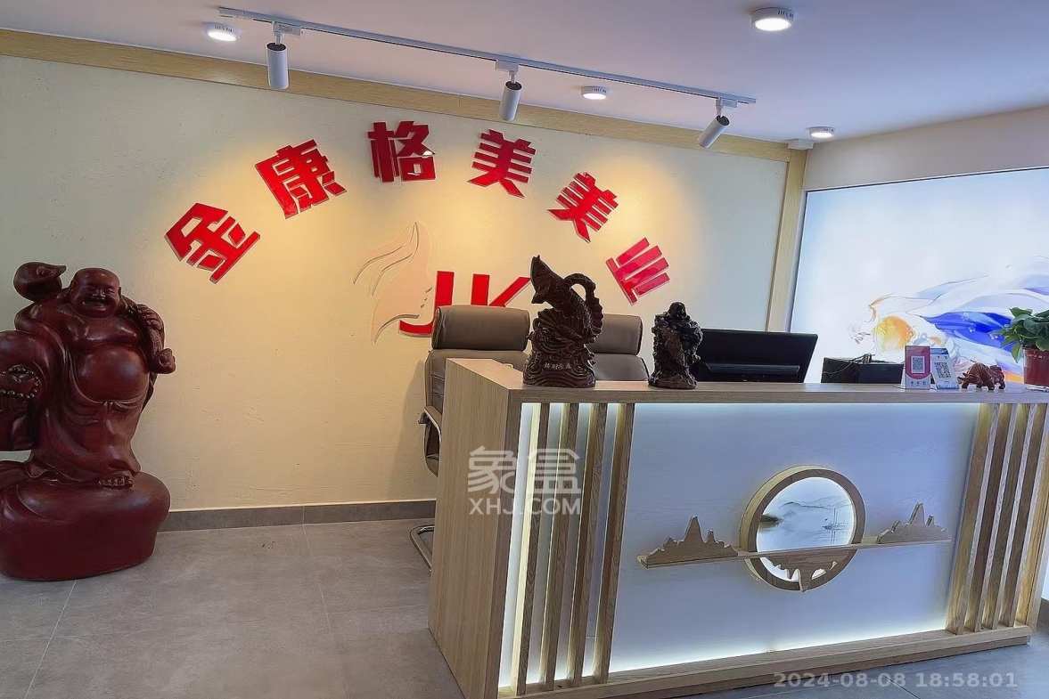 明昇壹城（明昇时代广场）三期  1室1厅1卫   2000.00元/月室内图1
