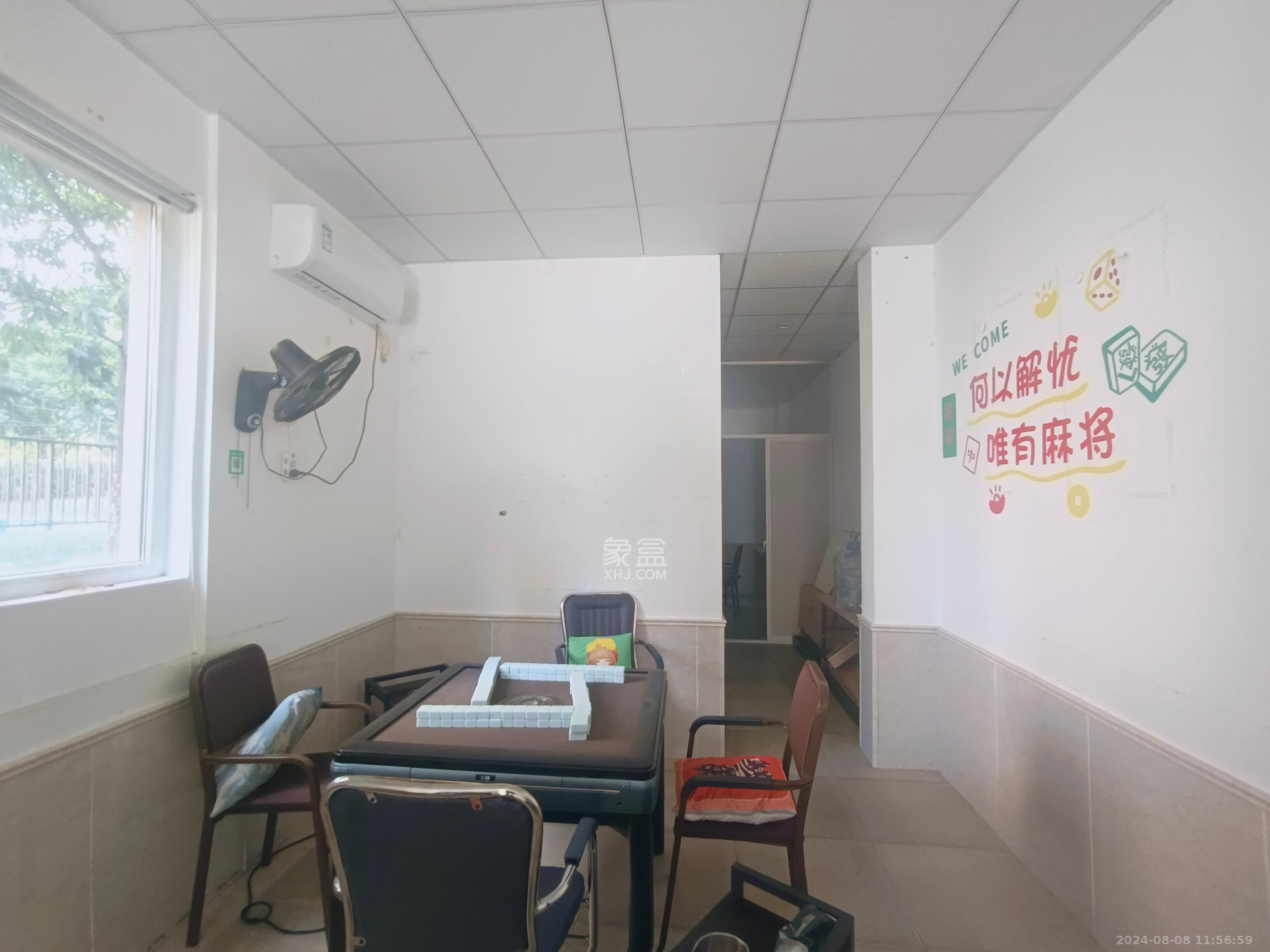 芙蓉万国城MOMA（卓越汇富苑）   129.54㎡      3000.0元/月室内图