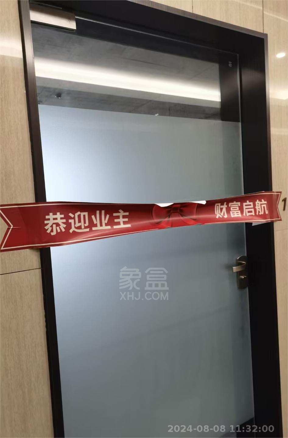 万博珑商业广场  1室1厅1卫   2000.00元/月室内图1