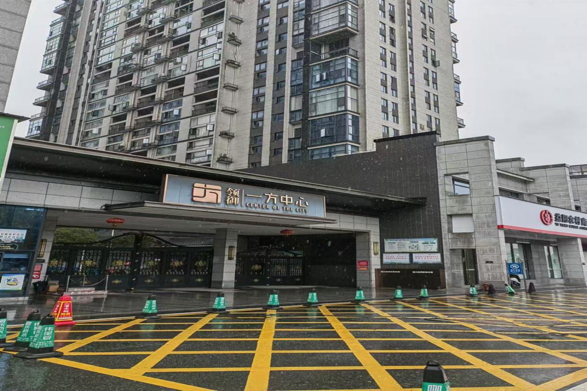领御一方中心  3室2厅2卫   63.80万室内图1