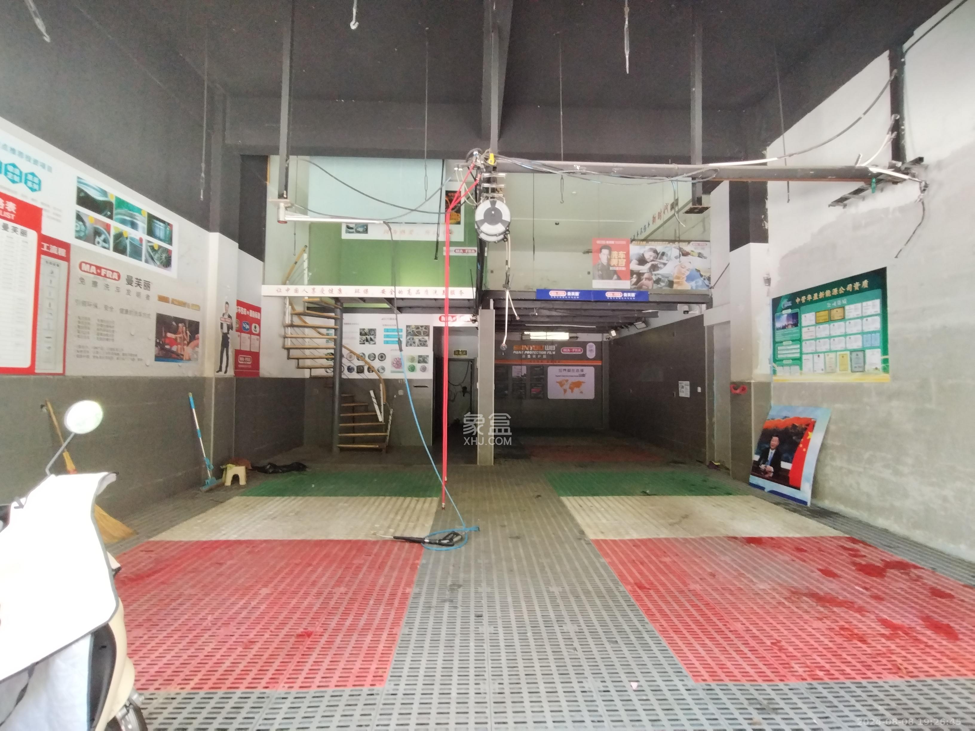 佳兆业云顶梅溪湖（佳兆业梅溪荟）   50.0㎡      6000.0元/月