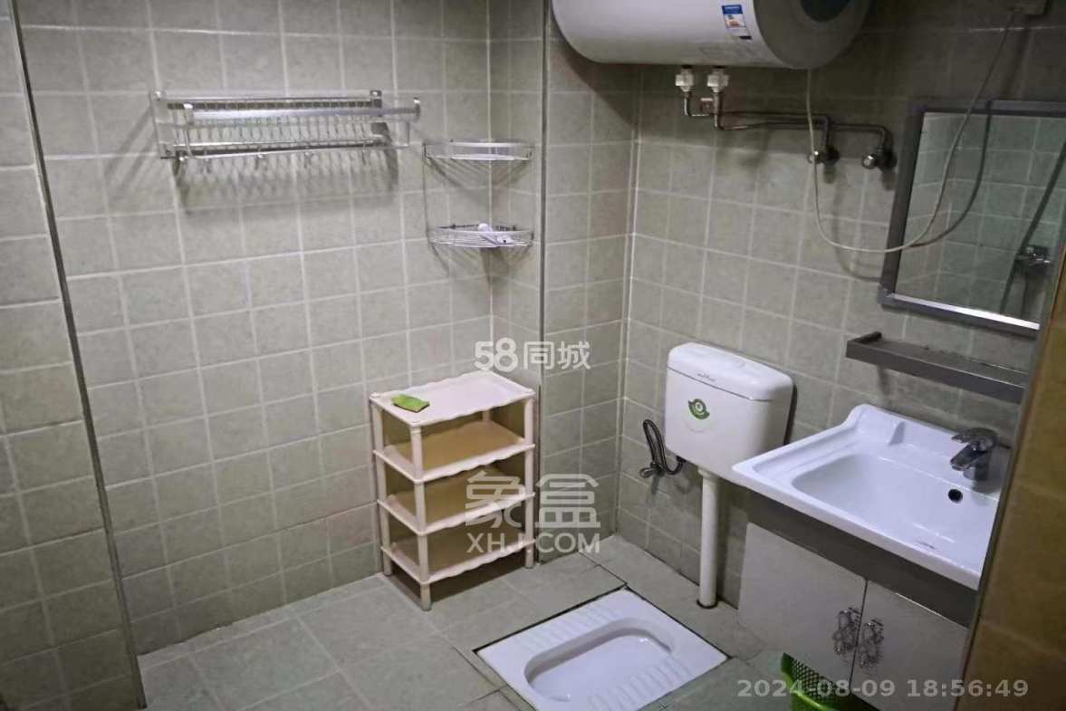 同鑫家园  1室1厅1卫   1500.00元/月室内图