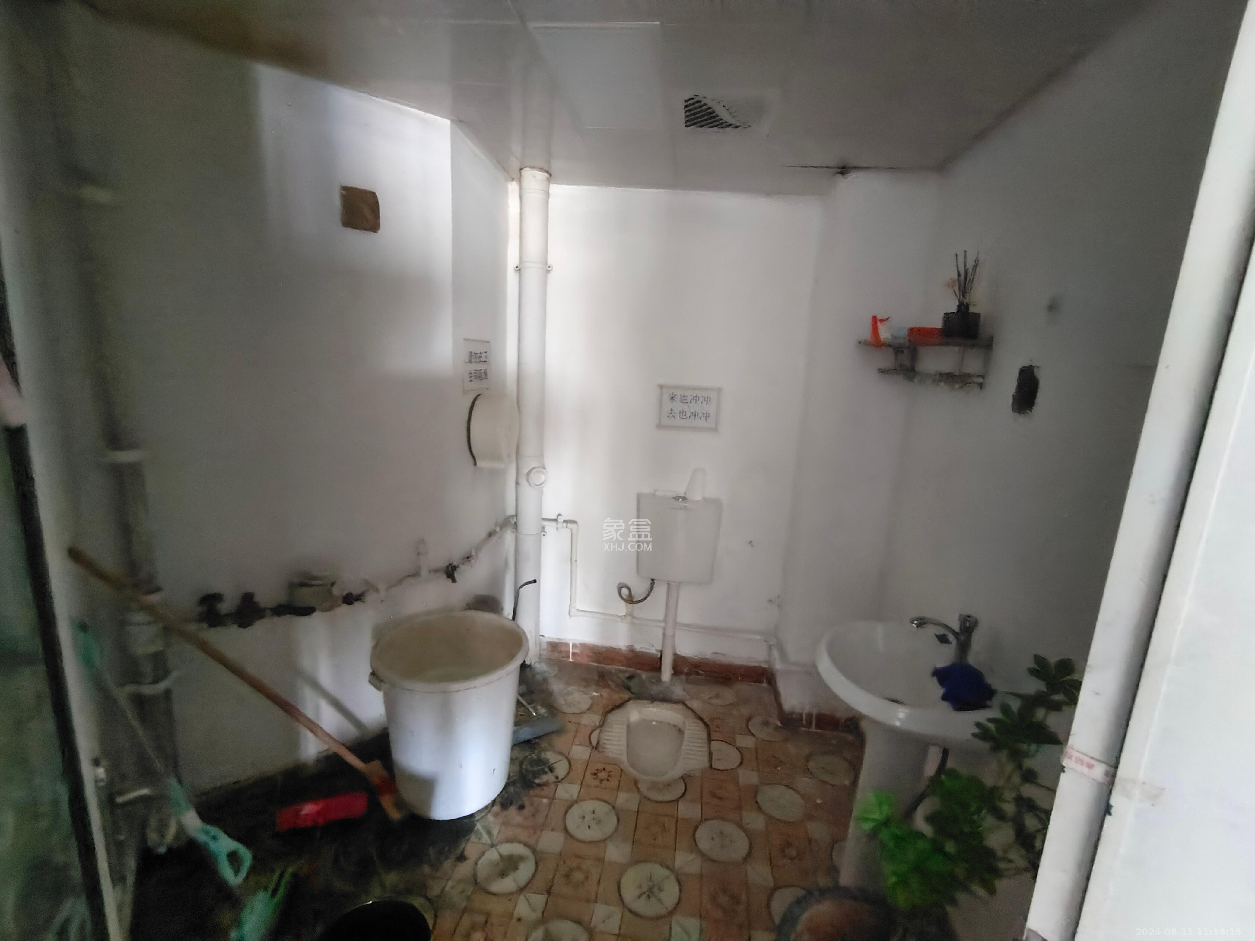 建安新商汇  1室1厅1卫   3200.00元/月