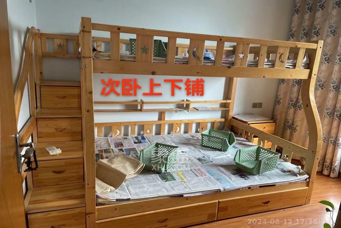 鑫远御文台一期 3室2厅1卫 2400.0元/月 鑫远御文台一期 3室2厅1卫 2400.0元/月室内图