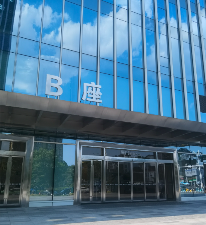 汇景发展环球中心  1室1厅1卫   3800.00元/月室内图1