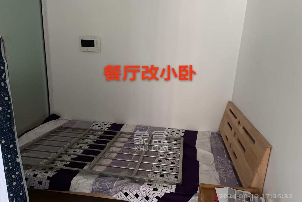 鑫远御文台一期 3室2厅1卫 2400.0元/月 鑫远御文台一期 3室2厅1卫 2400.0元/月室内图