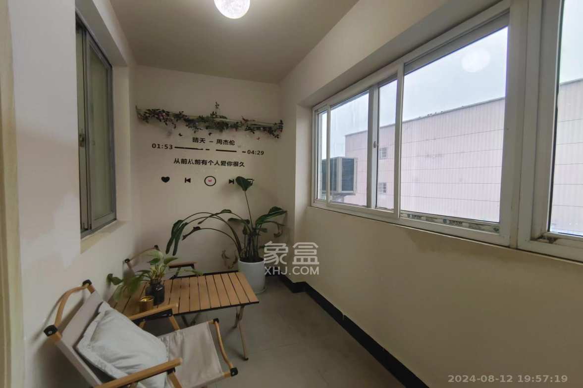 湘果公寓  2室2厅1卫   2800.00元/月室内图