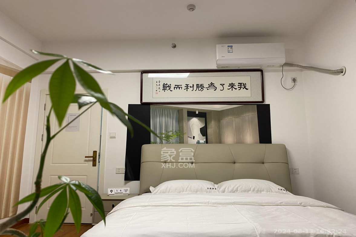 博长山水香颐  2室2厅1卫   3500.00元/月室内图