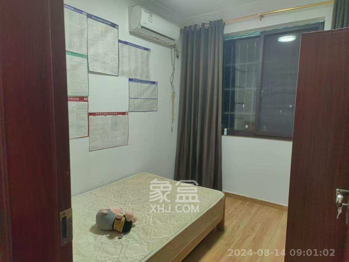 绿地香树花城  2室2厅1卫   1400.00元/月室内图