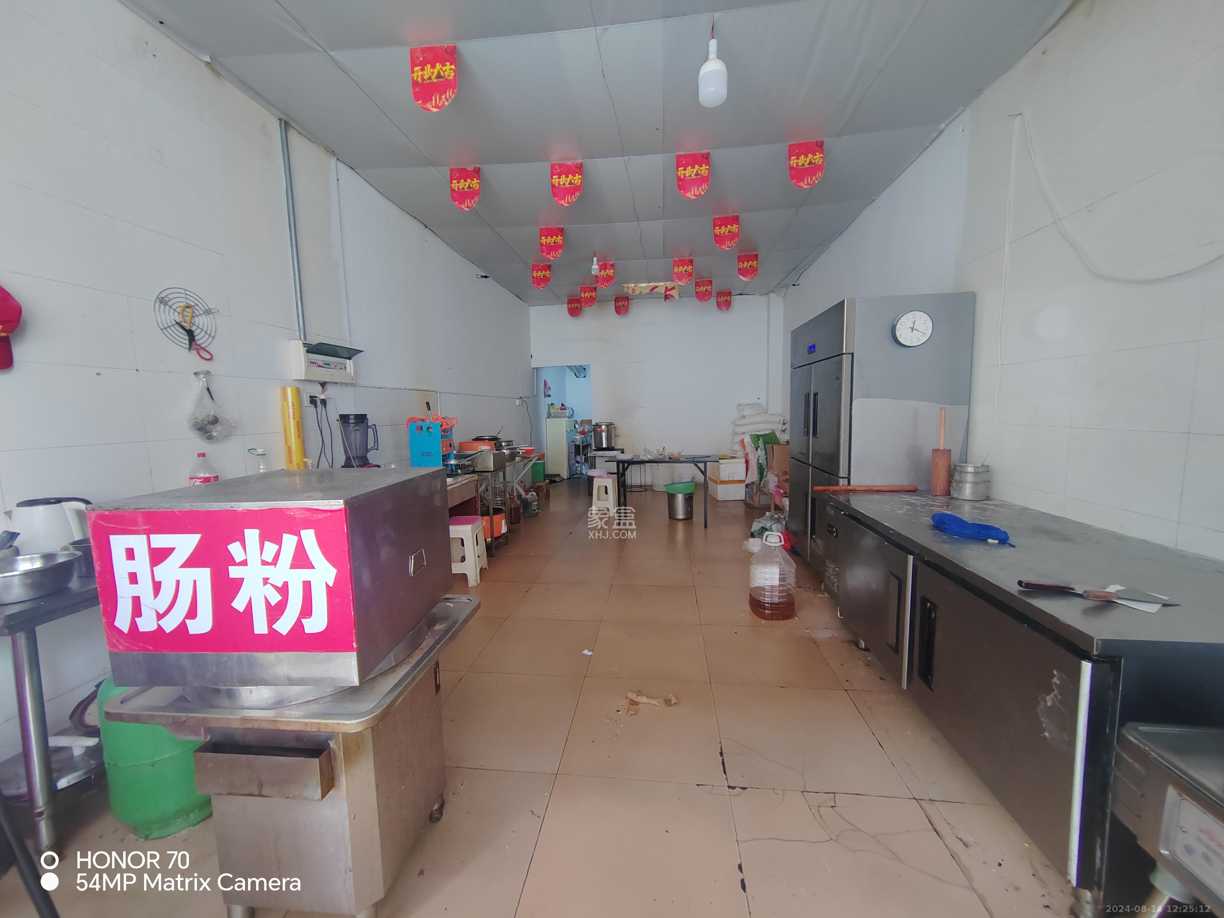 新盛珑璟台   55.0㎡     3500.00元/月室内图