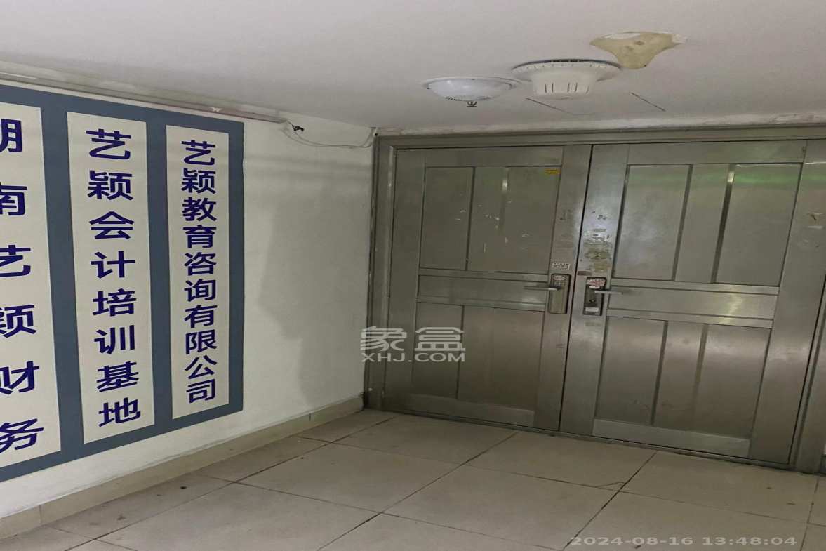 鸿盛大厦 4室2厅1卫 7500.0元/月 鸿盛大厦 4室2厅1卫 7500.0元/月室内图