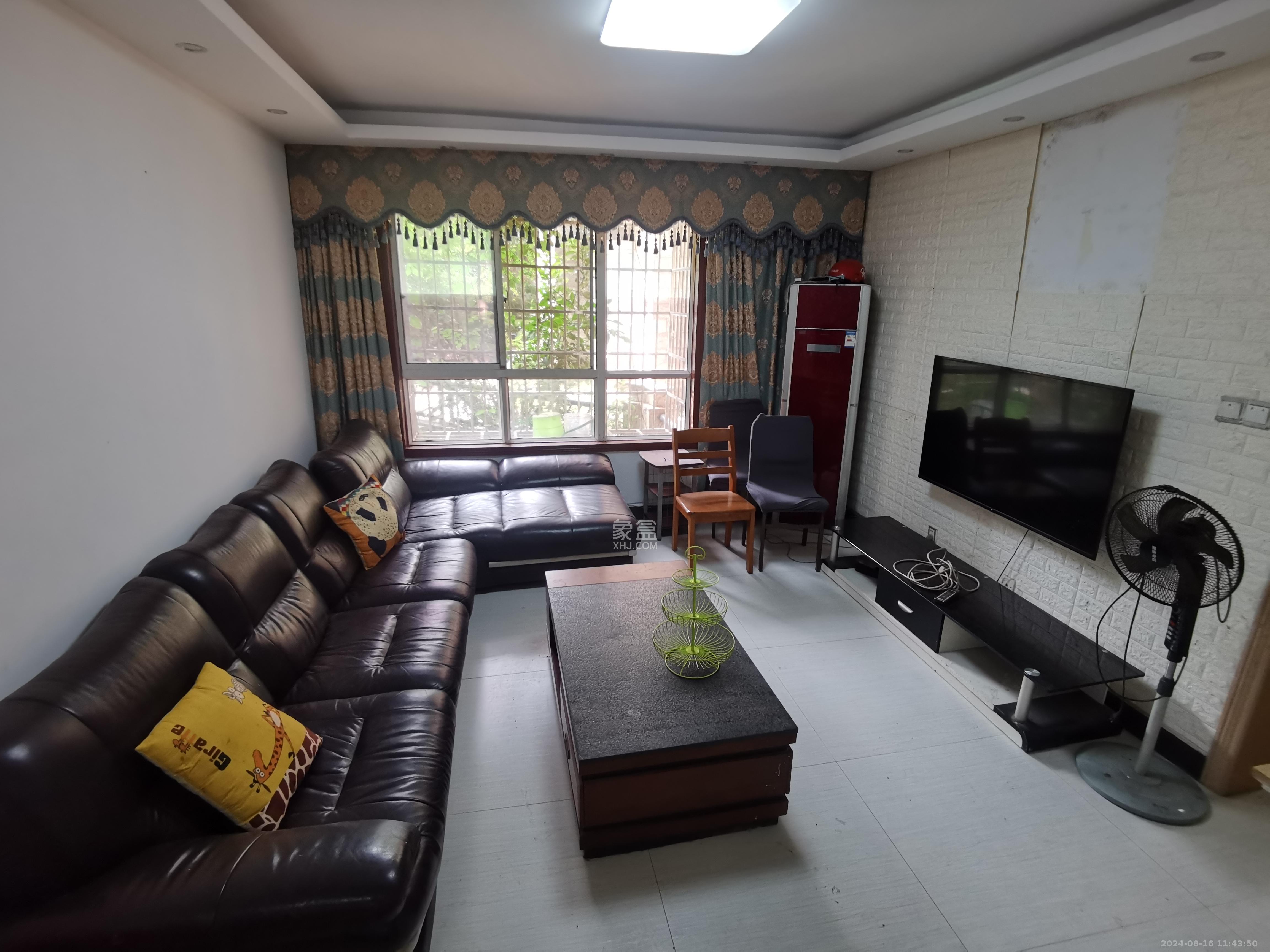 幸福里（幸福里一期）  1室2厅1卫    1800.0元/月