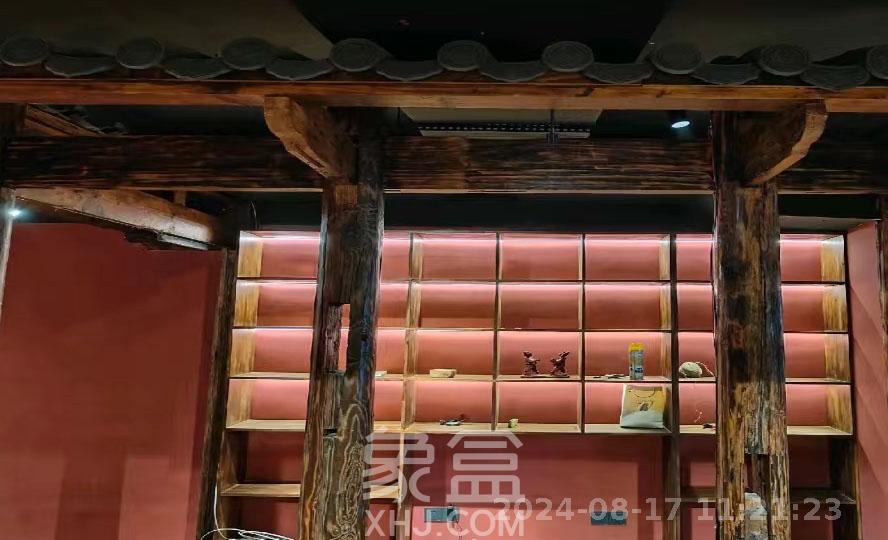 红星国际星城  4室1厅1卫   4500.00元/月