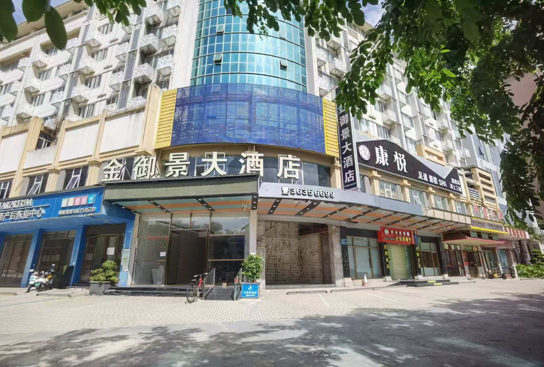 龙昆南32号