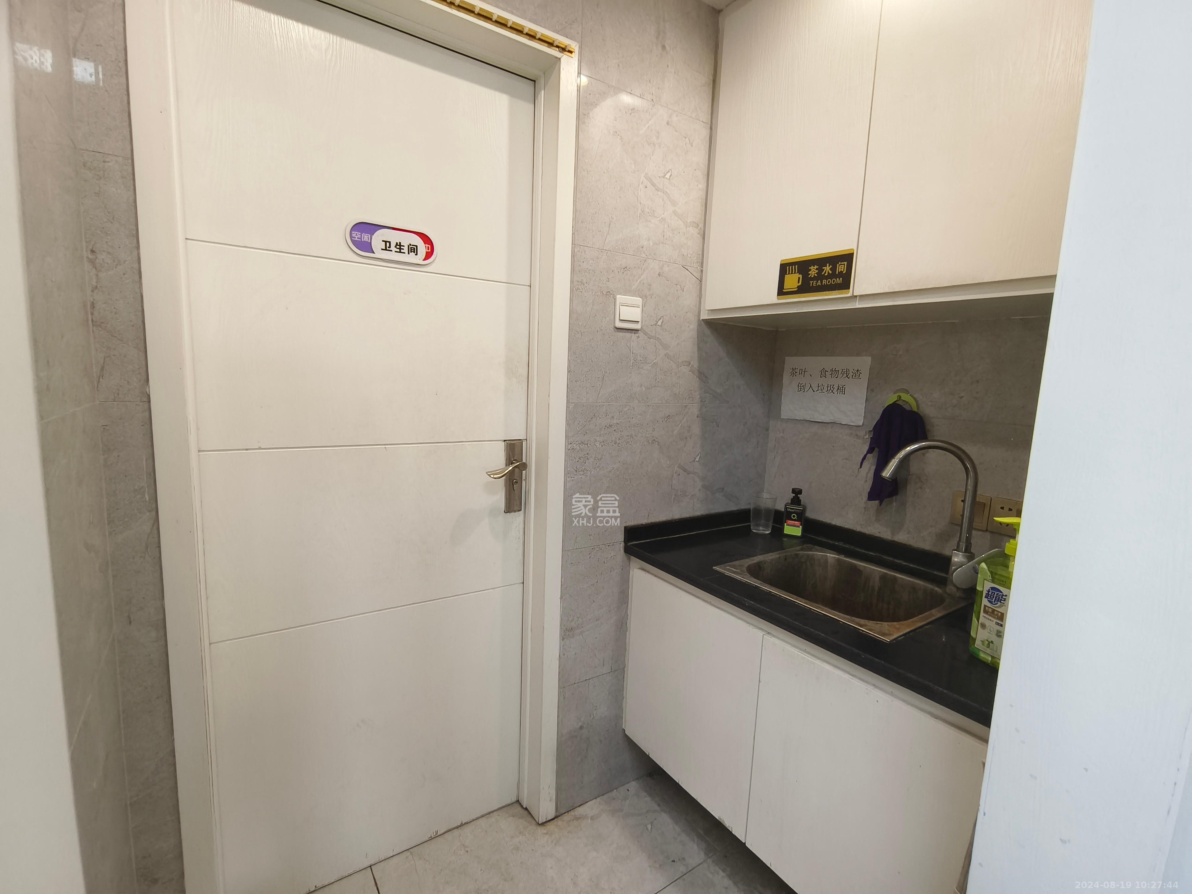 华泰尚都（律政服务大楼）   329.0㎡      18000.0元/月室内图