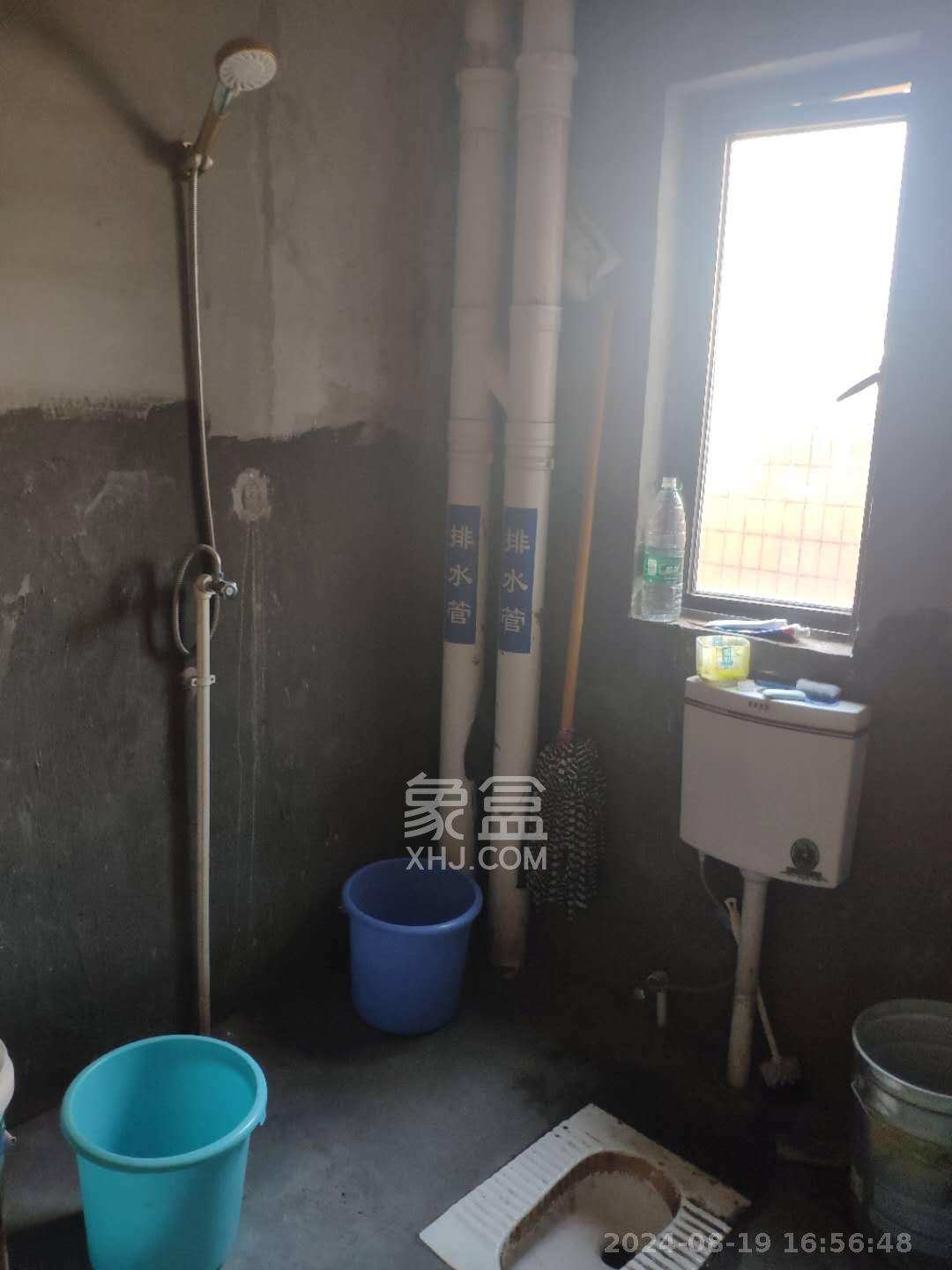 万科魅力之城  4室2厅2卫   1600.00元/月室内图