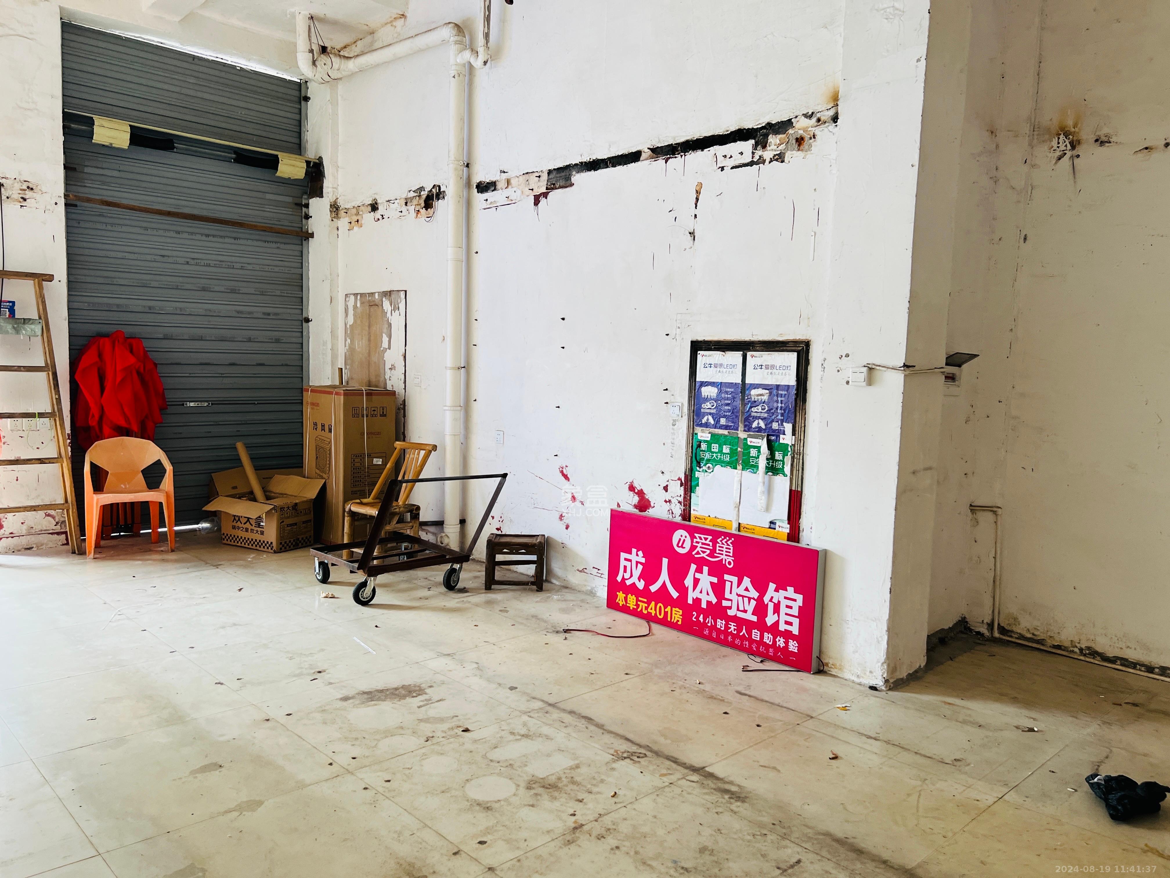 四方商贸城   85.55㎡      10000.0元/月室内图