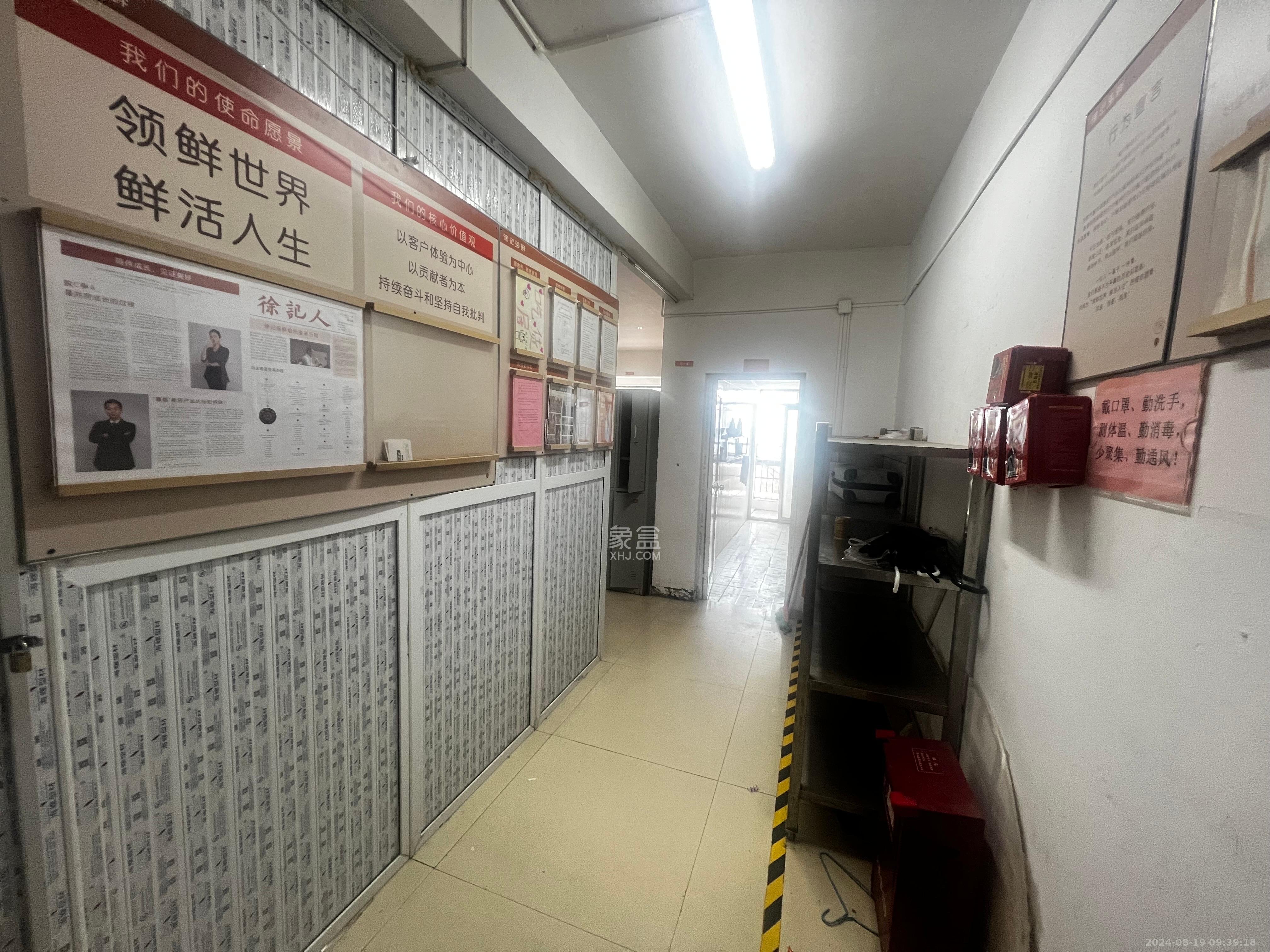 欧陆经典  2室2厅1卫   3500.00元/月