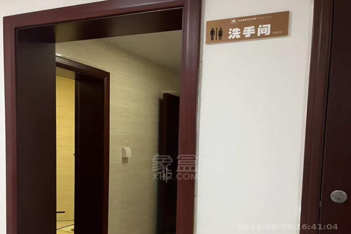 华晨御园  1室0厅0卫   1300.00元/月室内图