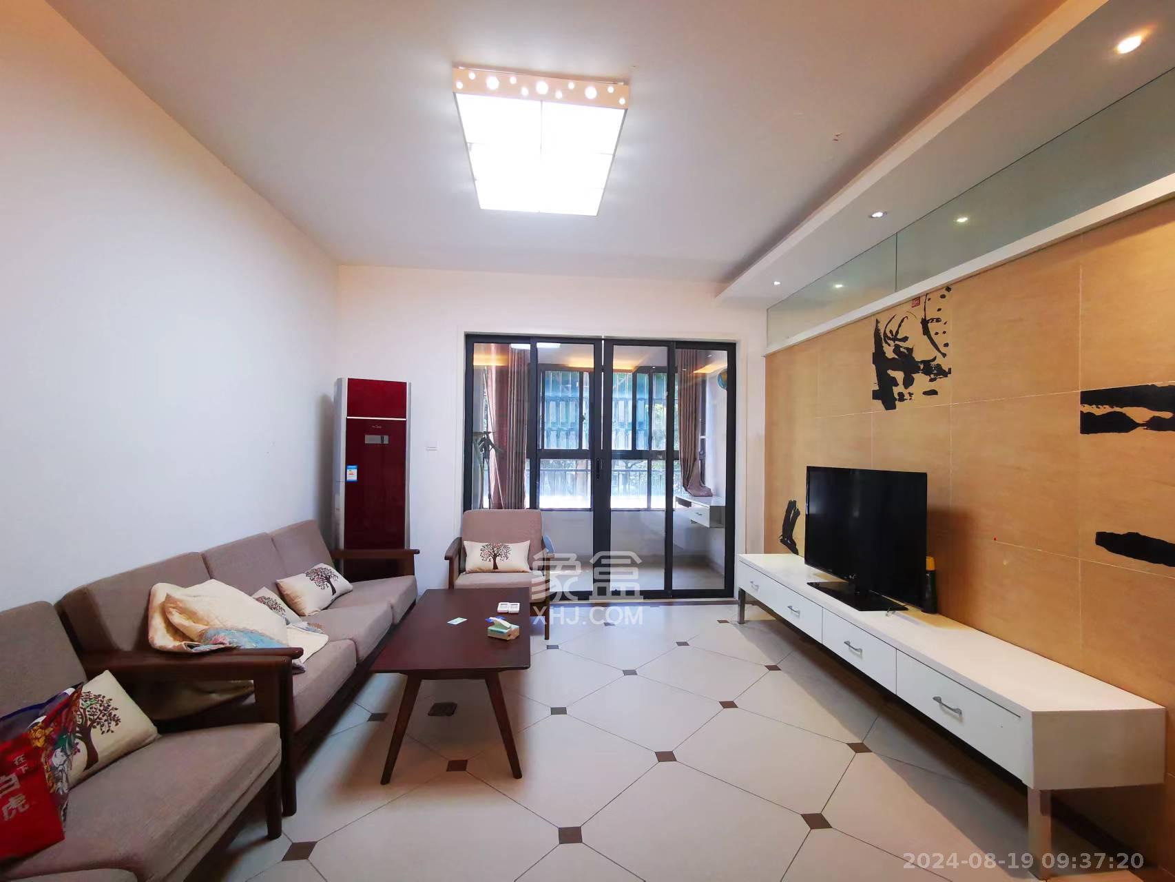 保利麓谷林语A区 1室2厅1卫 900.0元/月