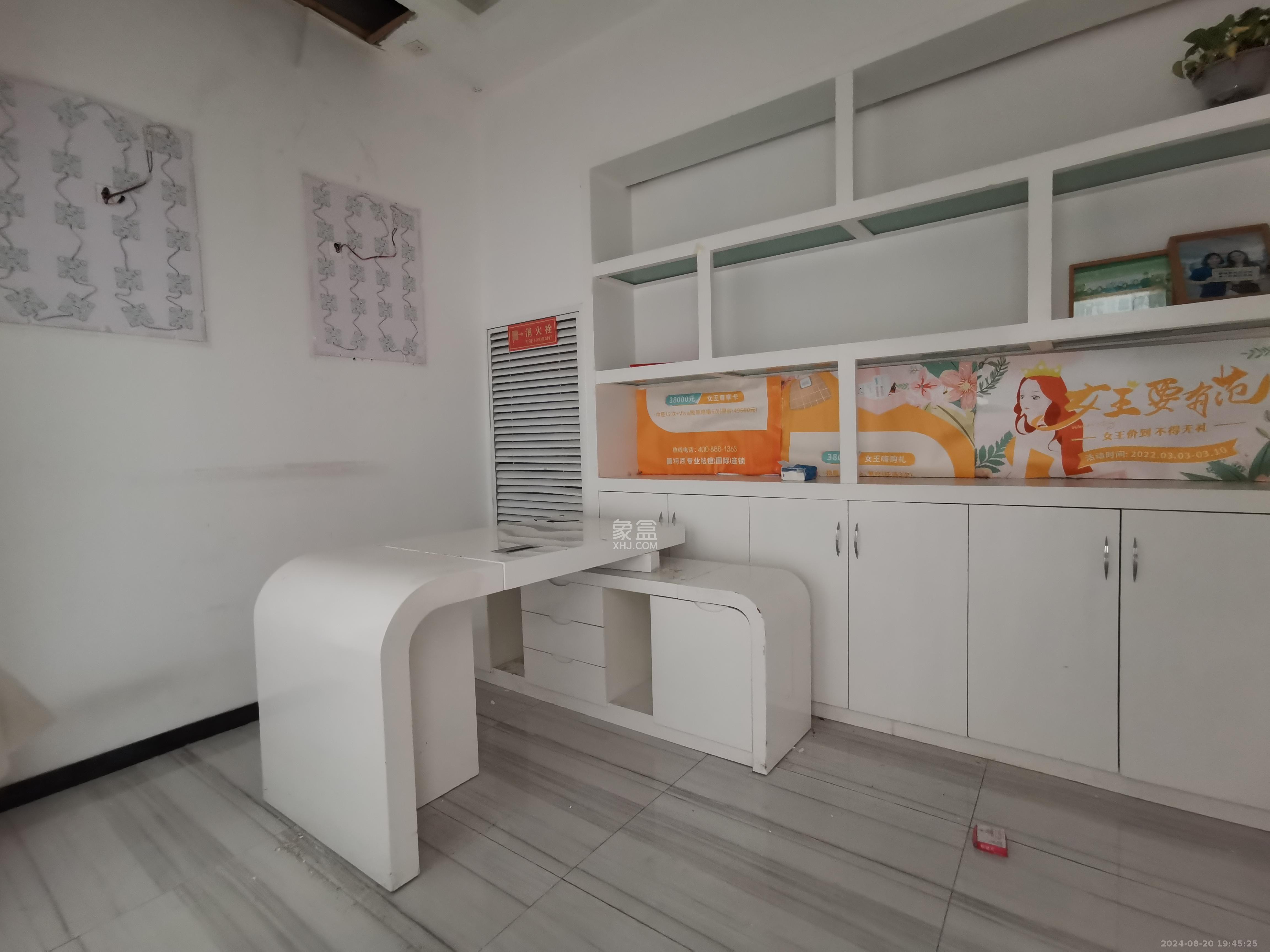 奥克斯广场   110.0㎡      15000.0元/月室内图