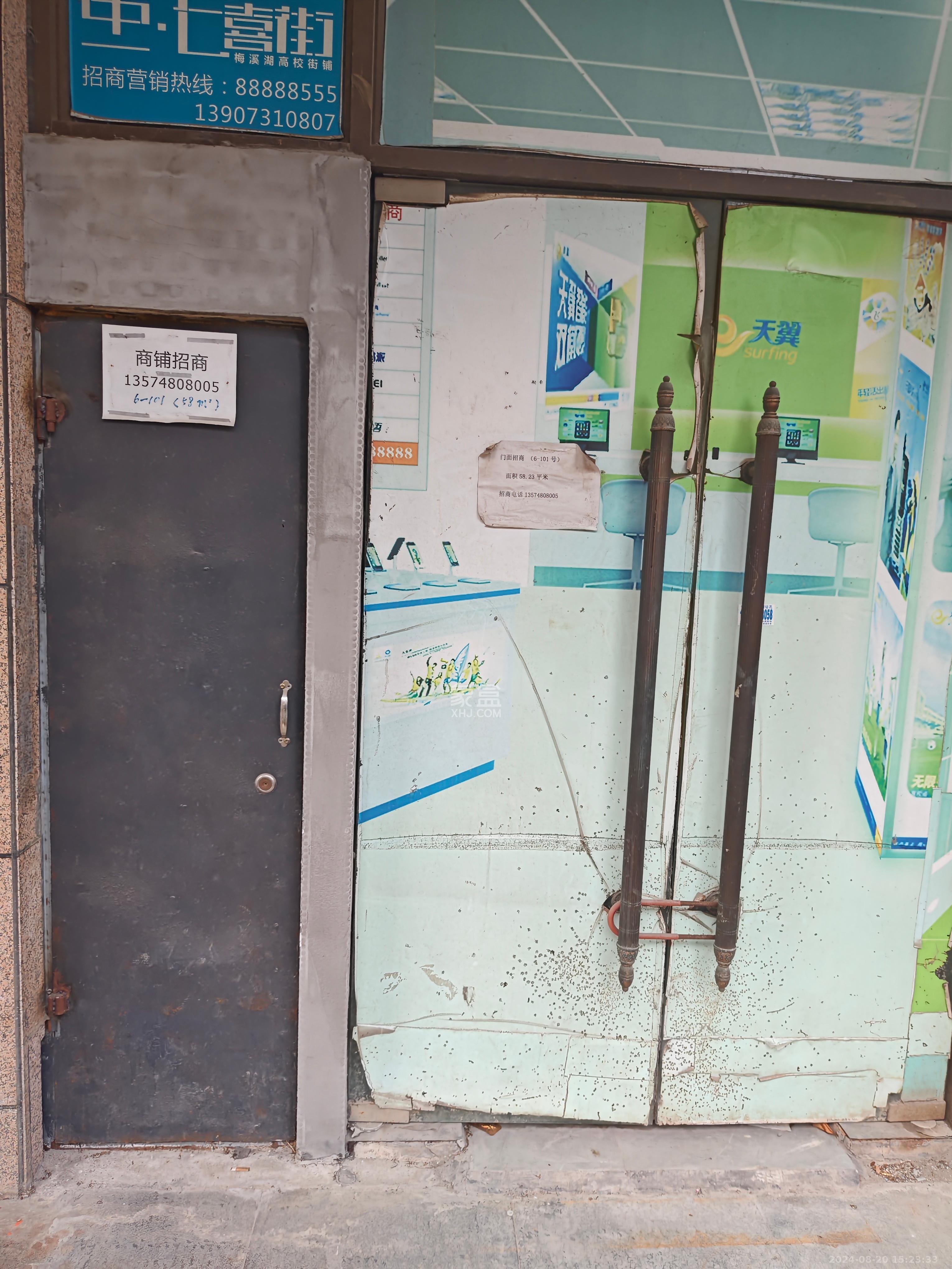 中一九骏（枫桥苑）   50.0㎡      2500.0元/月室内图