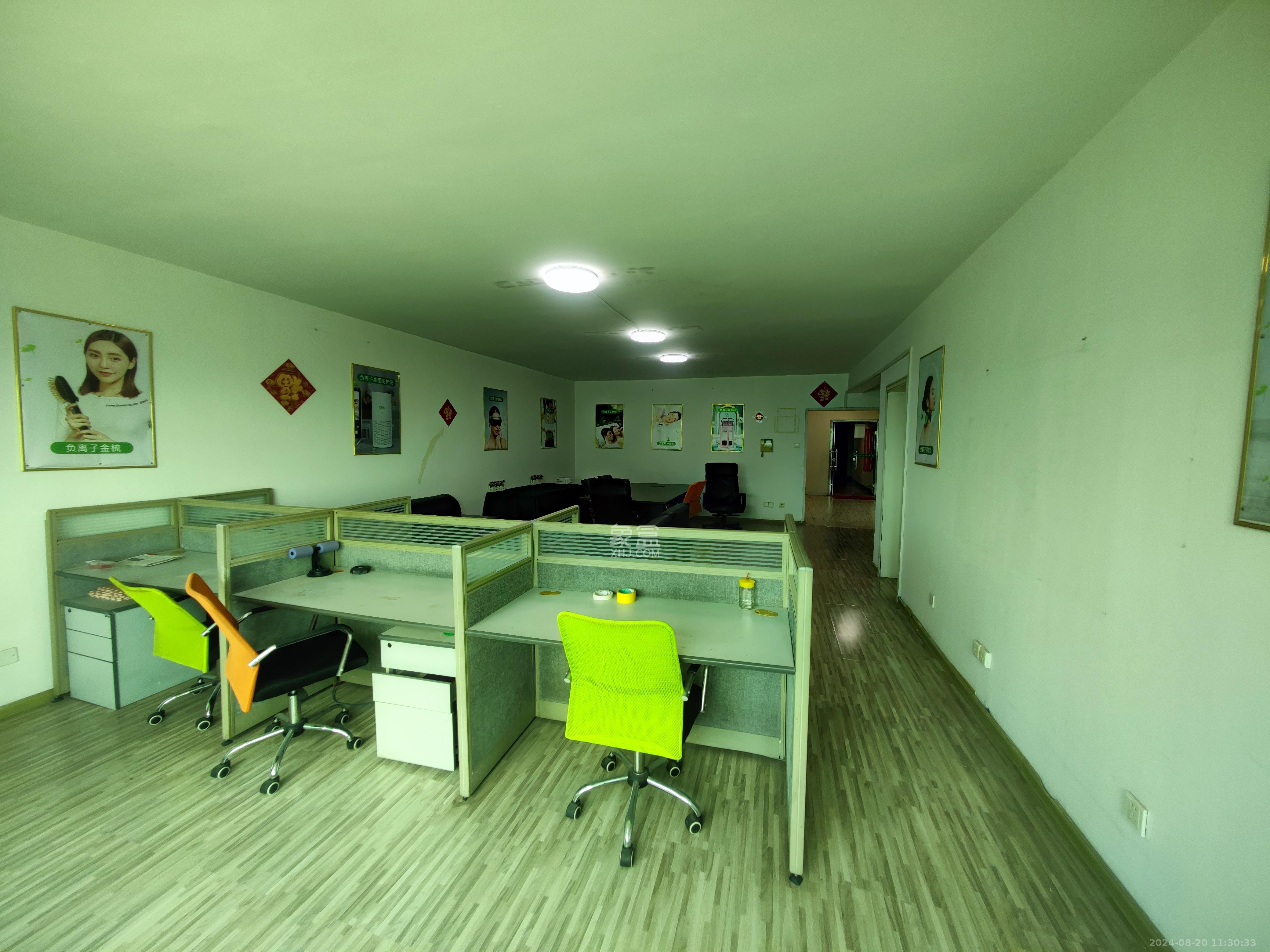 标志大厦   173.05㎡      5000.0元/月室内图