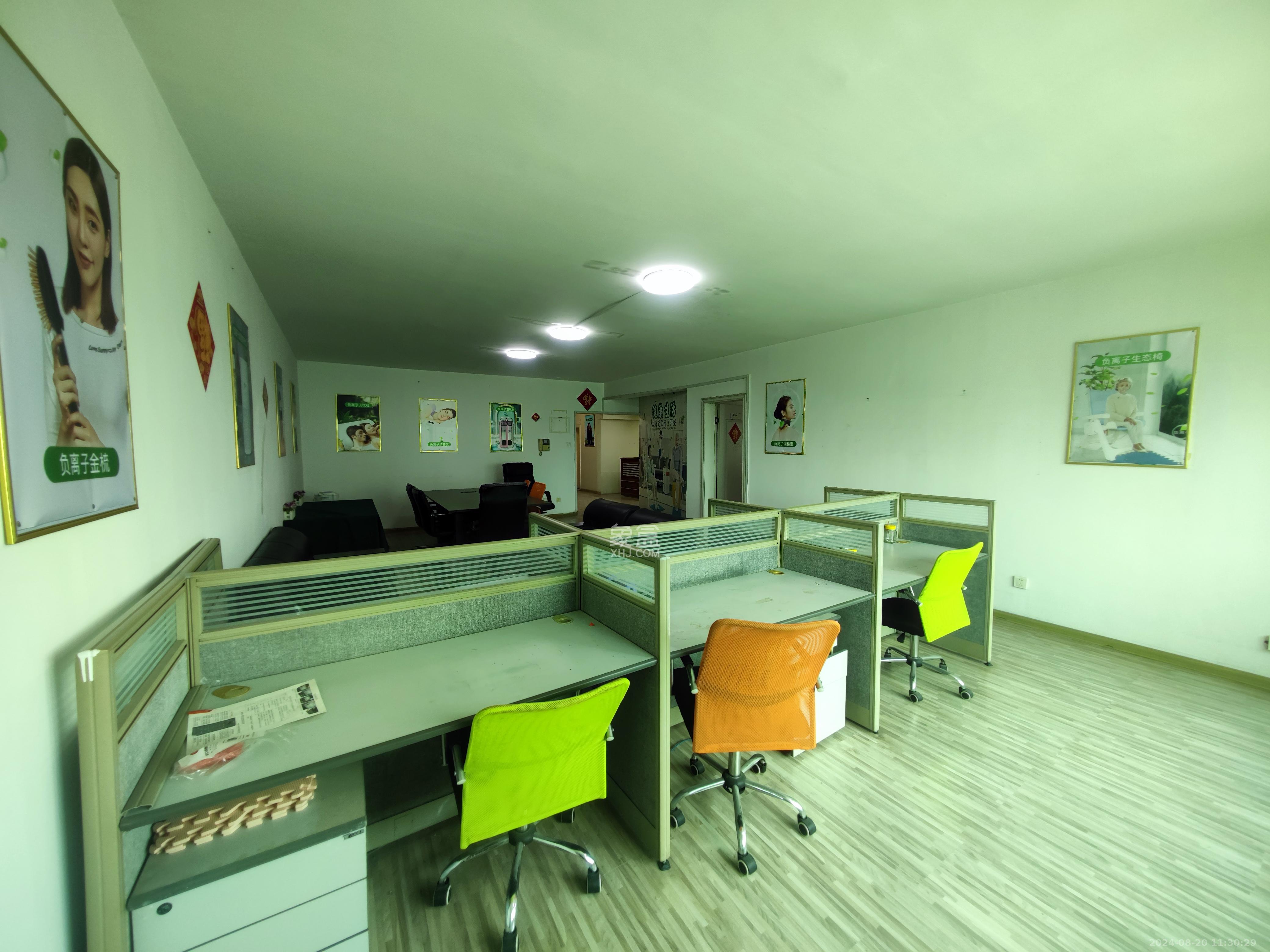 标志大厦   173.05㎡      5000.0元/月室内图