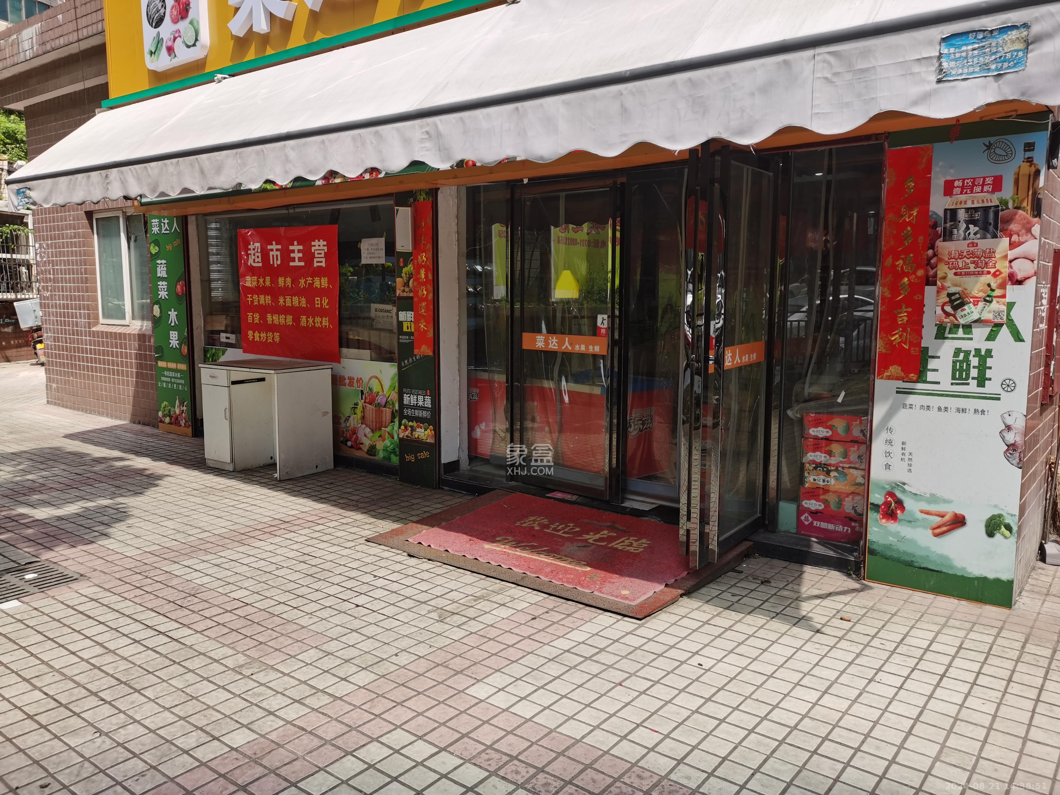 金谷大厦（桐梓坡西路）   246.0㎡     17000.00元/月室内图