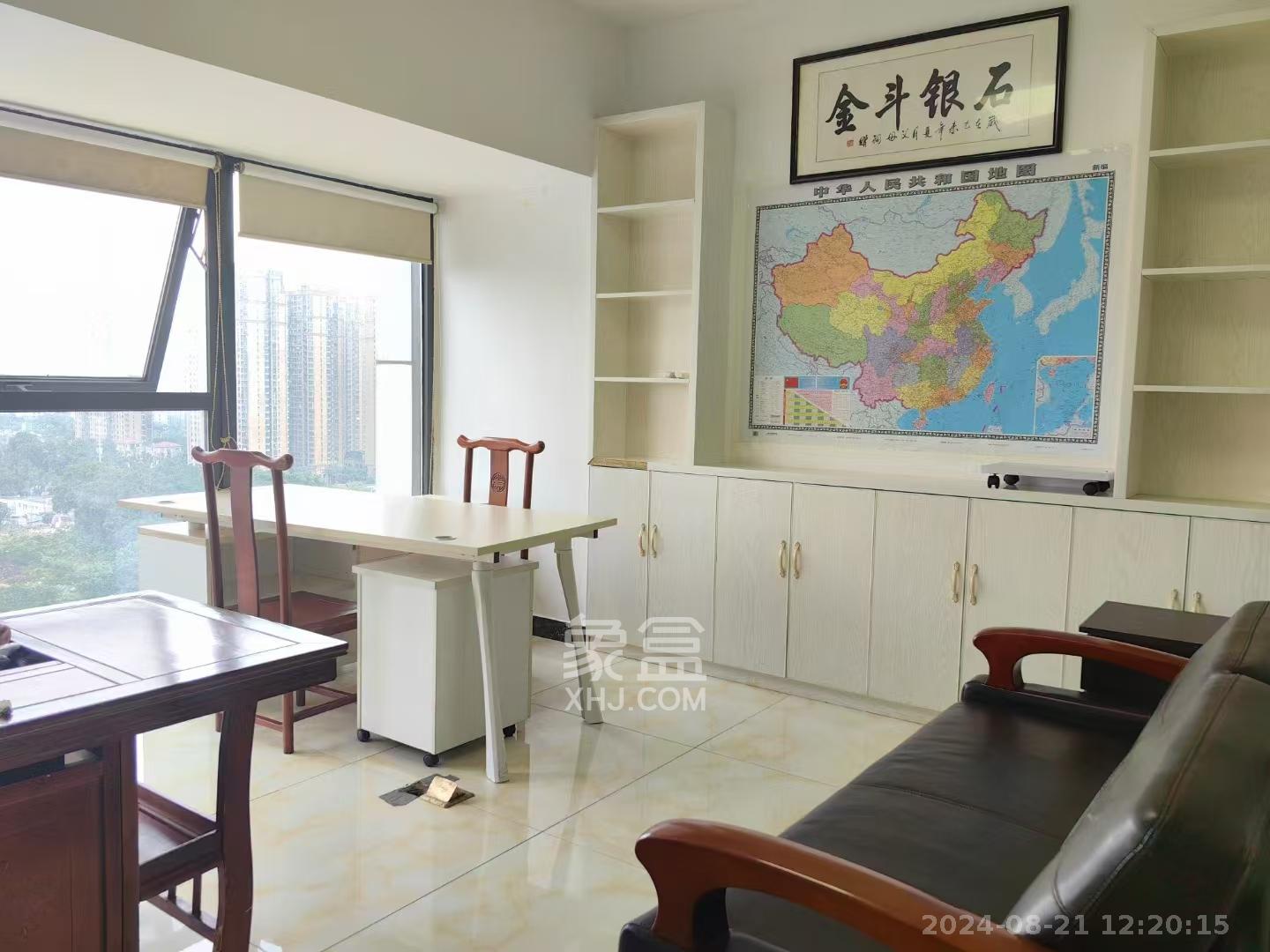 达美D6区   43.51㎡      5600.0元/月室内图