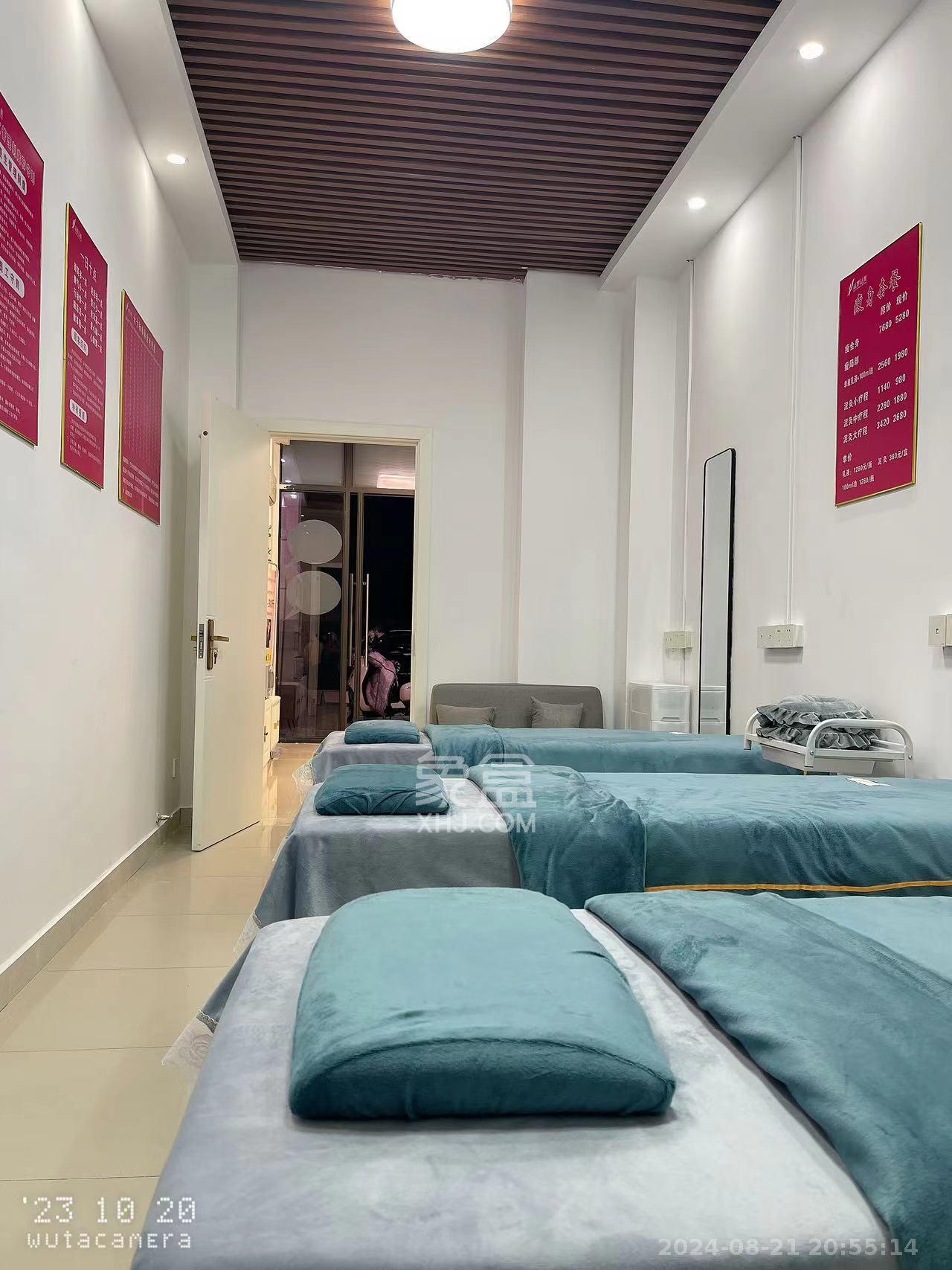 中海国际二期   53.08㎡      4000.0元/月室内图