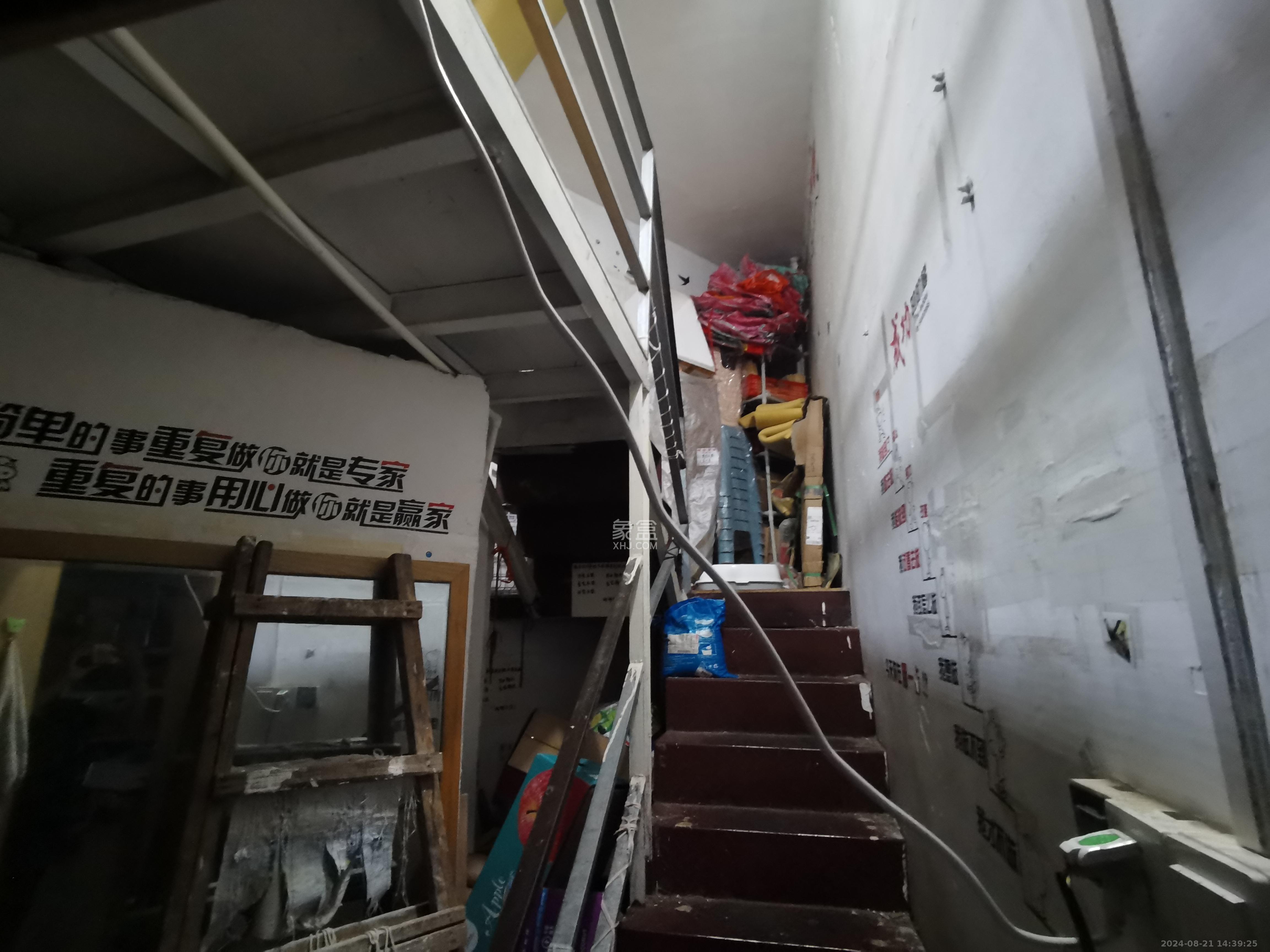 金谷大厦（桐梓坡西路）   246.0㎡     17000.00元/月室内图