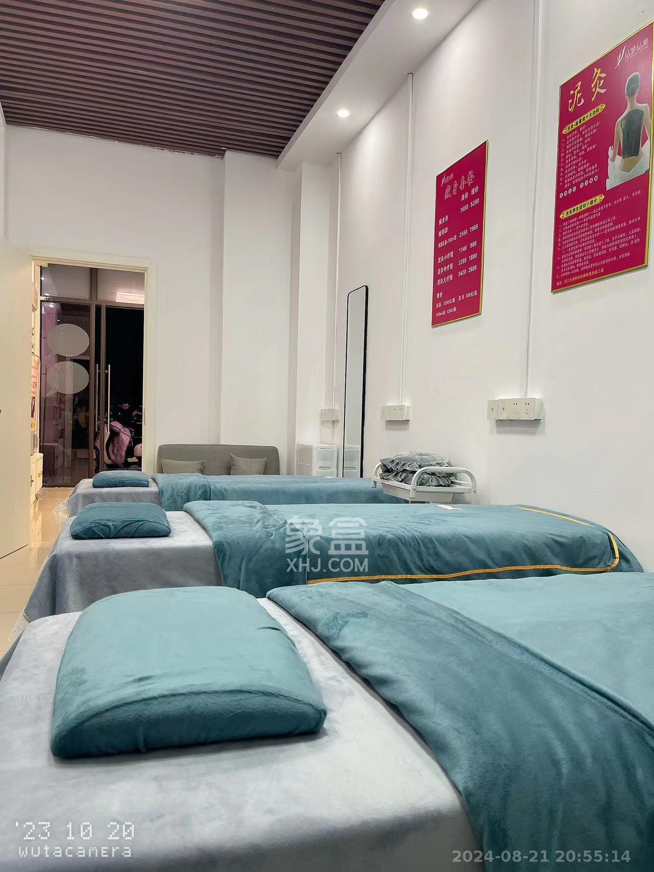 中海国际二期   53.08㎡      4000.0元/月室内图