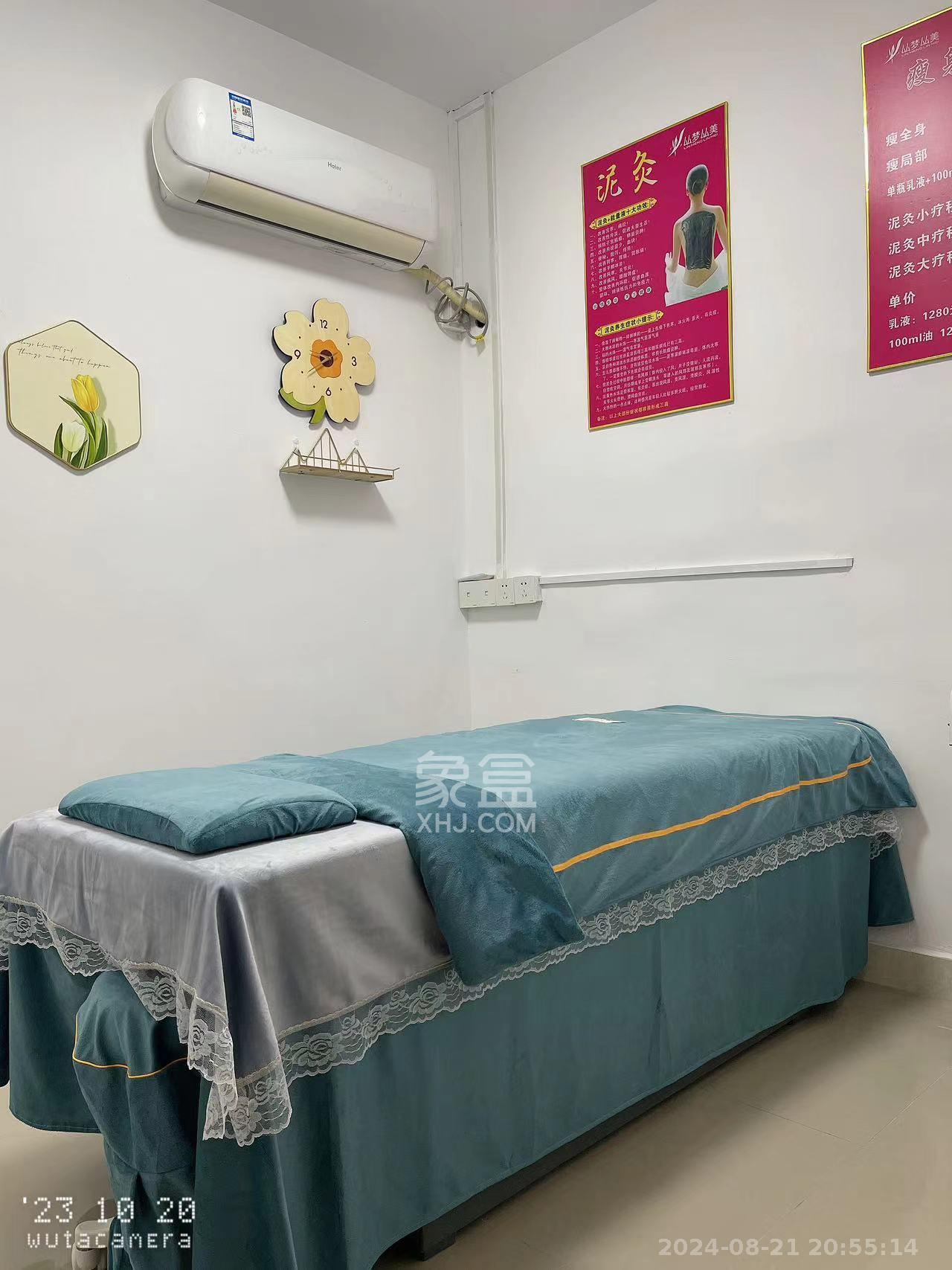 中海国际二期   53.08㎡      4000.0元/月室内图