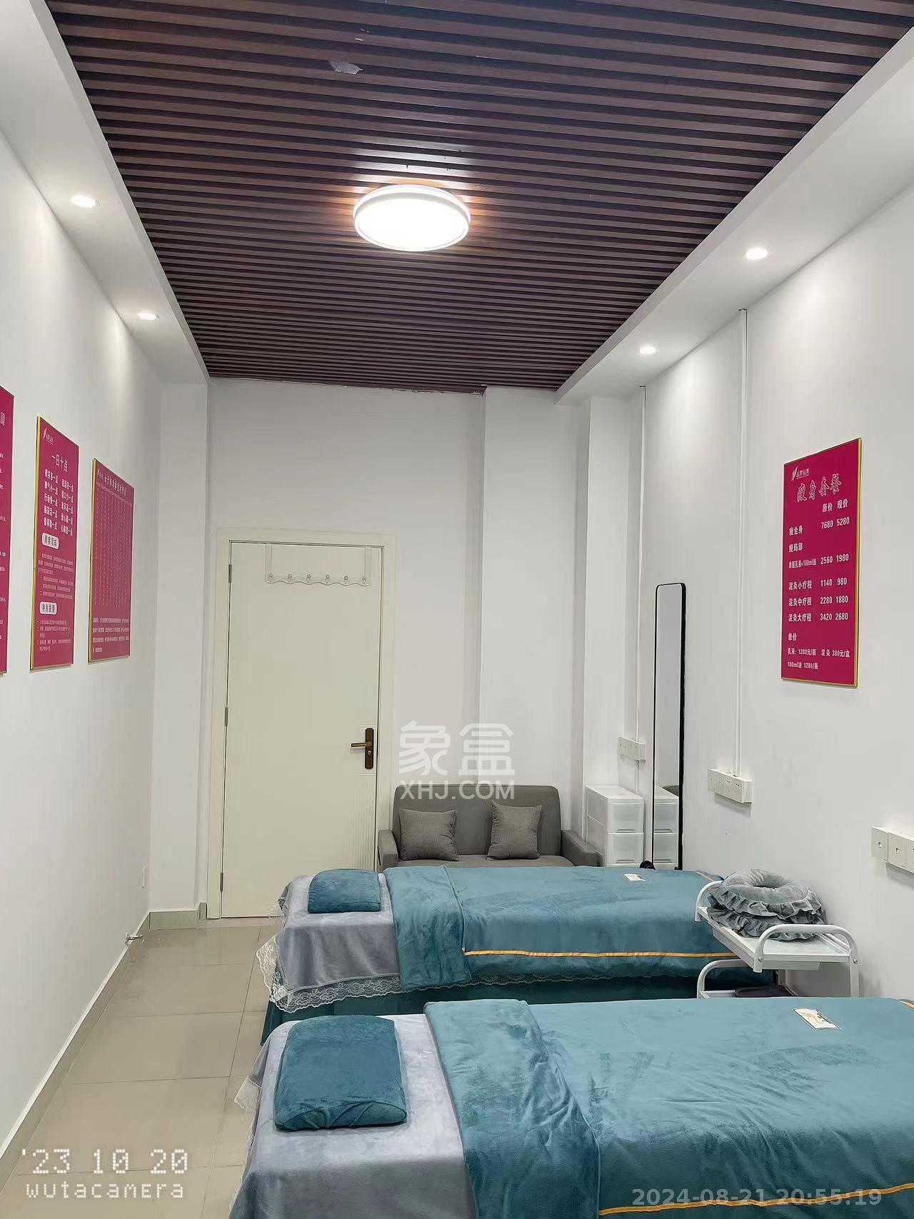 中海国际二期   53.08㎡      4000.0元/月室内图