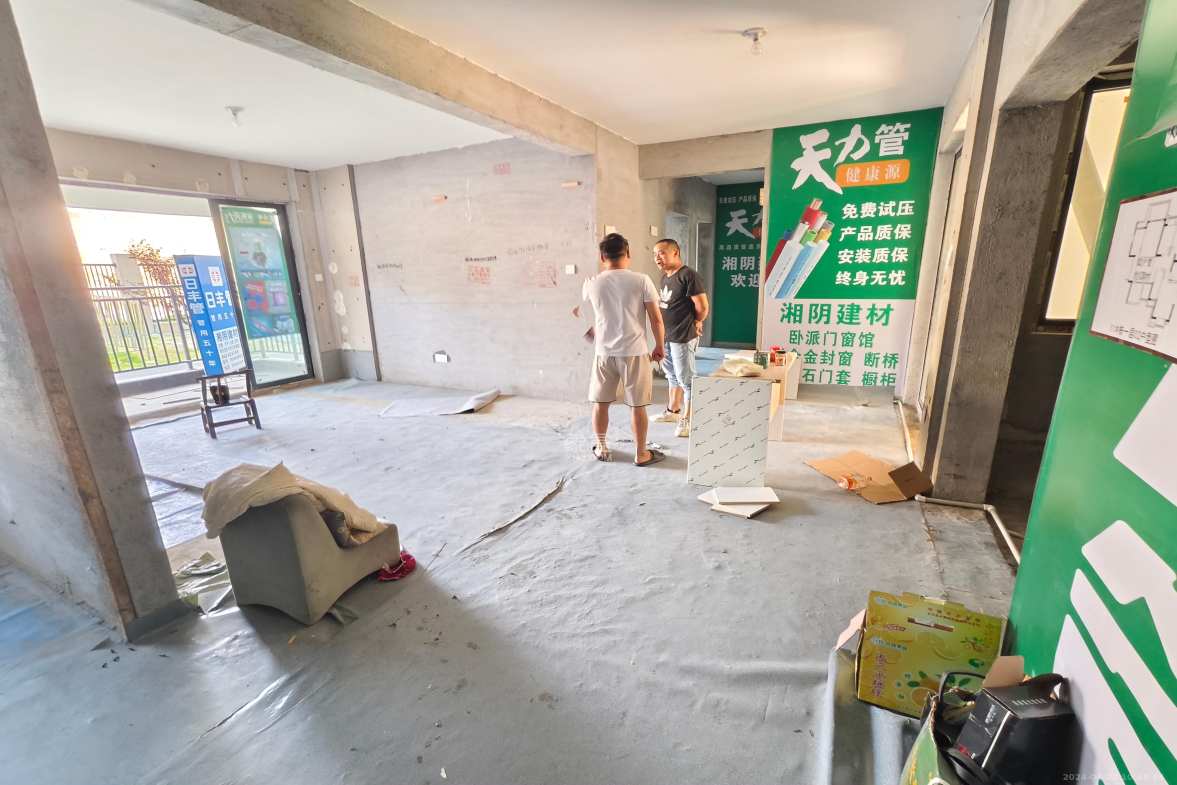 惟智园安置小区  4室2厅2卫   2200.00元/月室内图