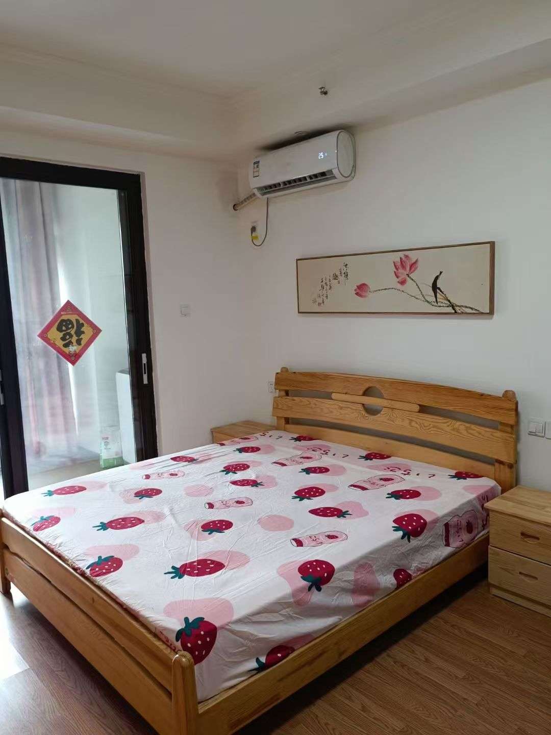 五江碧桂园城市广场  1室1厅1卫    1100.0元/月室内图