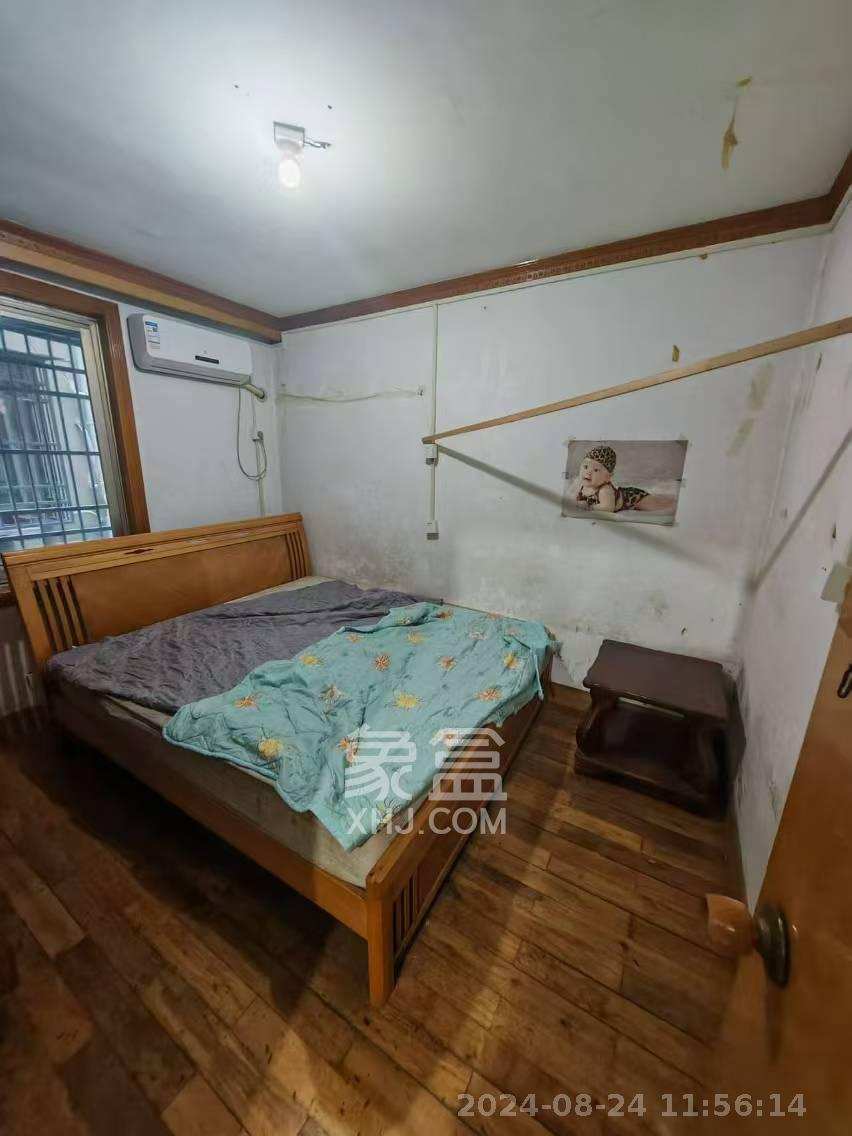 坡子街综合楼  2室1厅1卫   2500.00元/月室内图