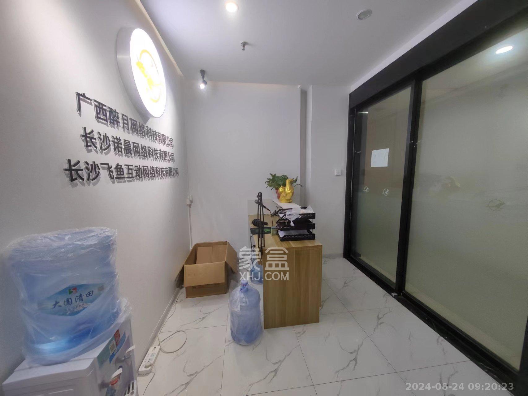 天祥水晶湾   51.87㎡      3400.0元/月室内图