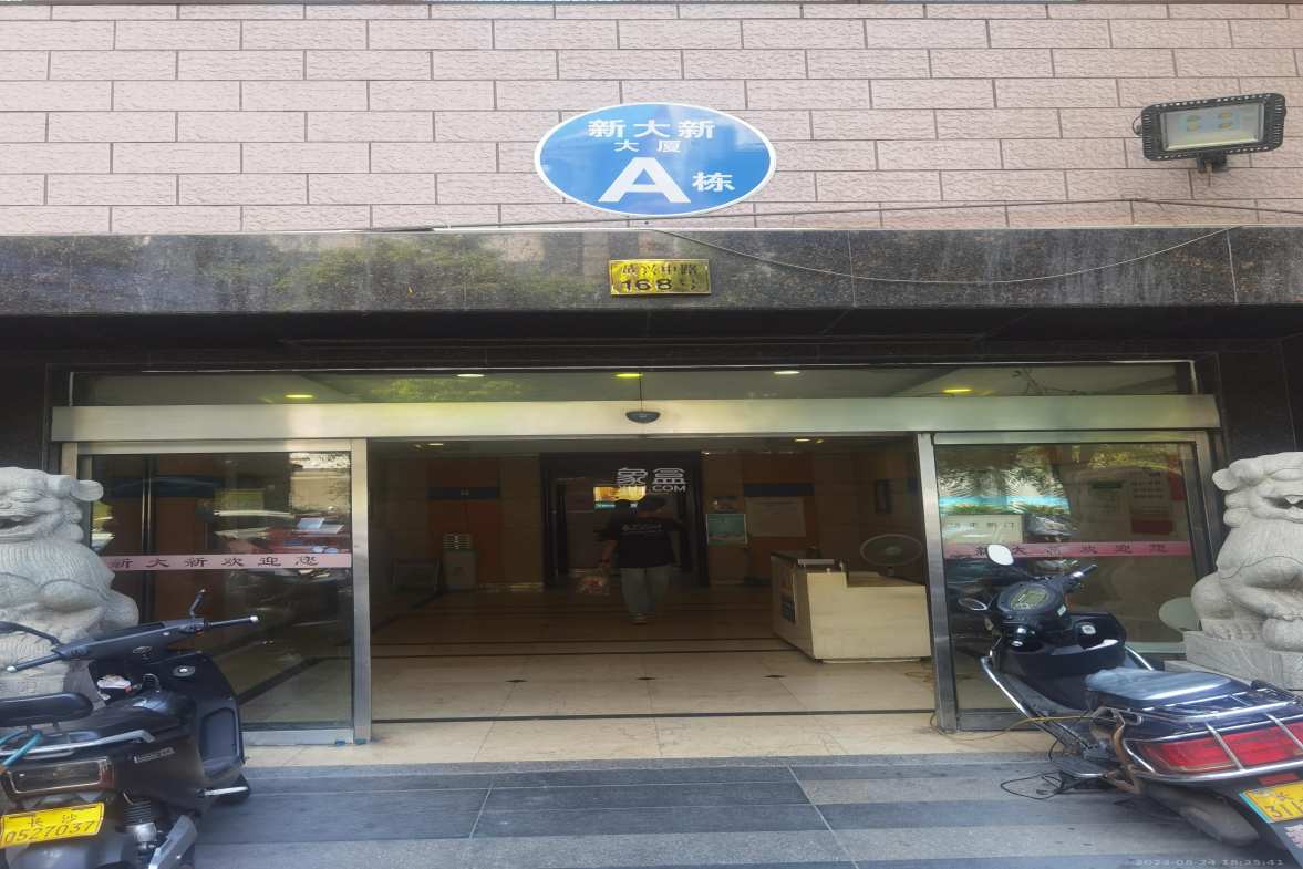新大新  6室2厅3卫   9000.00元/月室内图