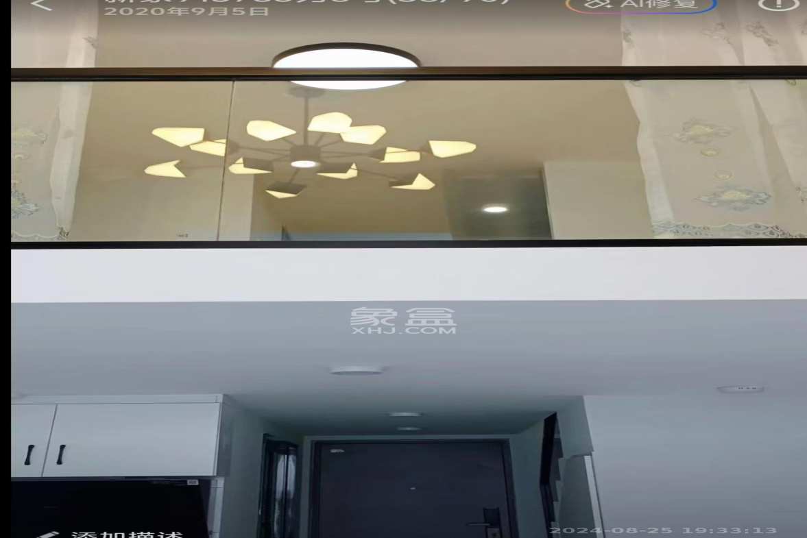 弘坤云寓  1室1厅1卫    2400.0元/月室内图