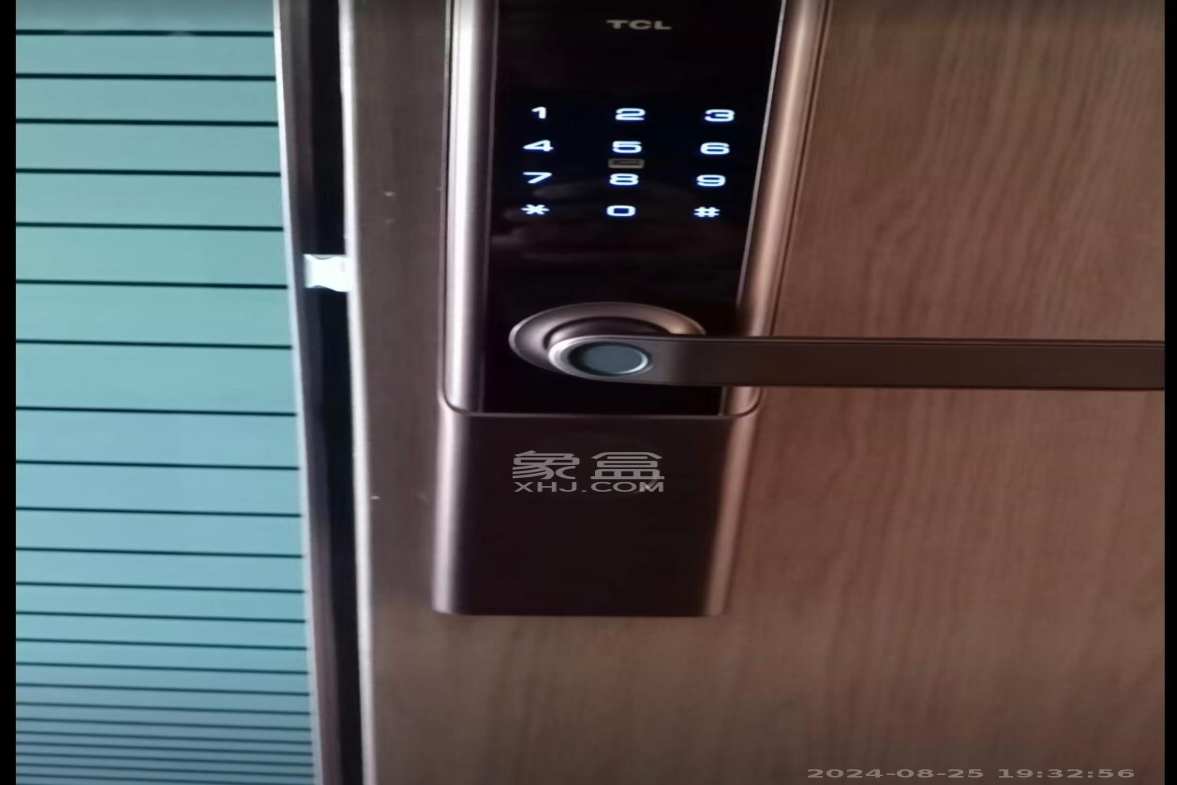 弘坤云寓  1室1厅1卫    2400.0元/月室内图1