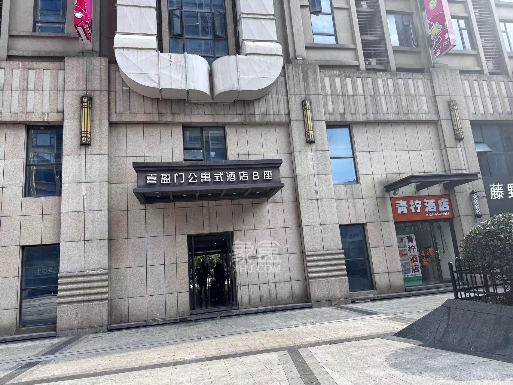喜盈门范城  1室1厅1卫   1600.00元/月